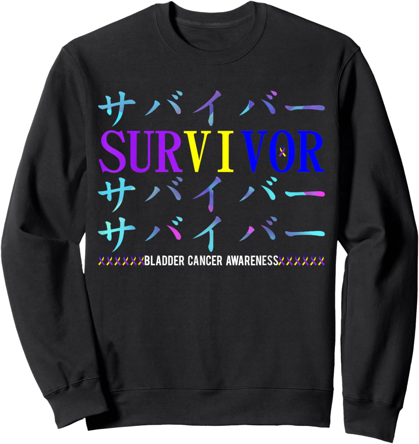 Bladder Cancer Awareness Japanese Survivor Sweatshirt - Sweatshirt | Black