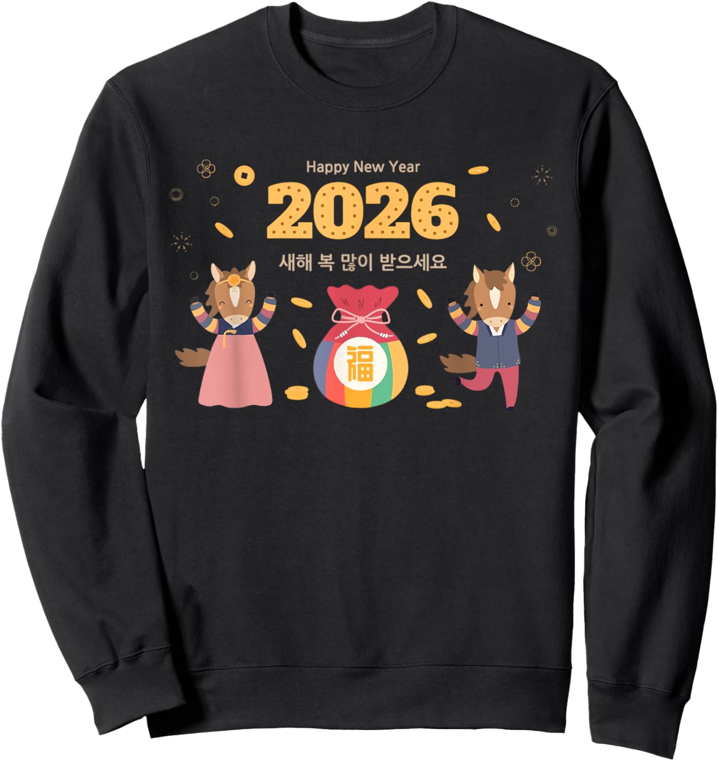 Seollal Korean 2026 Lunar New Year Korean Decorations Horse Sweatshirt - Sweatshirt | Black