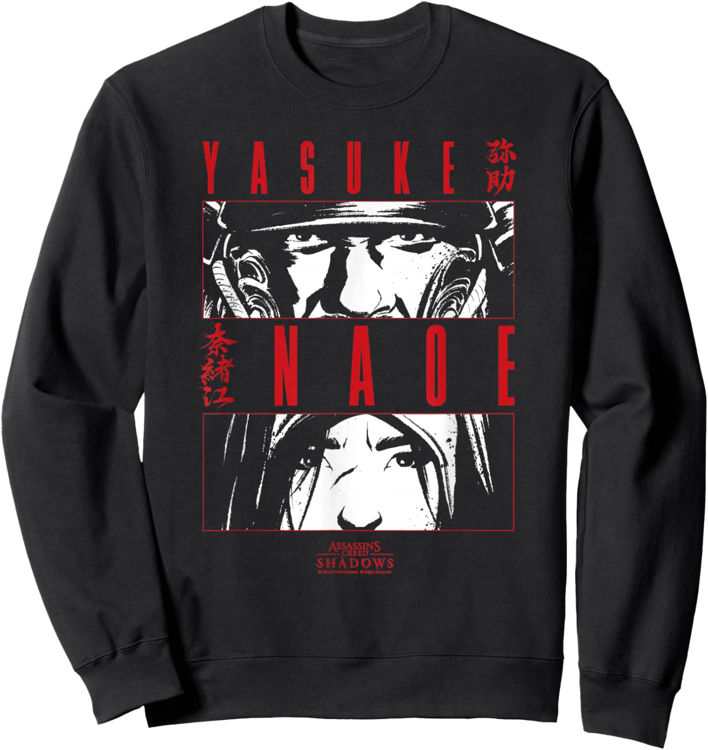 Assassin Creed Shadows Officially Licensed Sweatshirt - Sweatshirt | Black