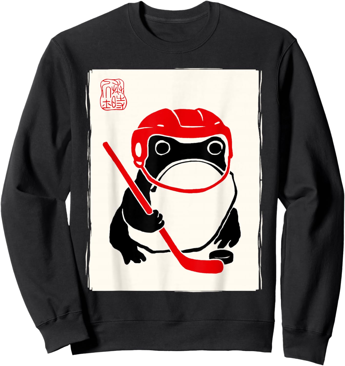 Ice Hockey Japanese Grumpy Frog Funny Hockey Sweatshirt - Sweatshirt | Black