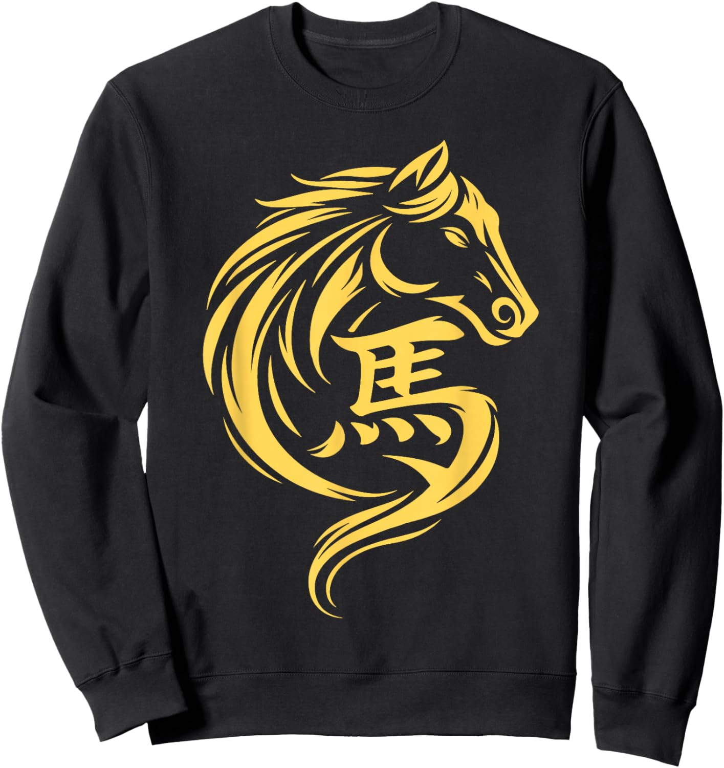 Chinese New Year 2026 Year of The Horse 2026 Lunar New Year Sweatshirt - Sweatshirt | Black