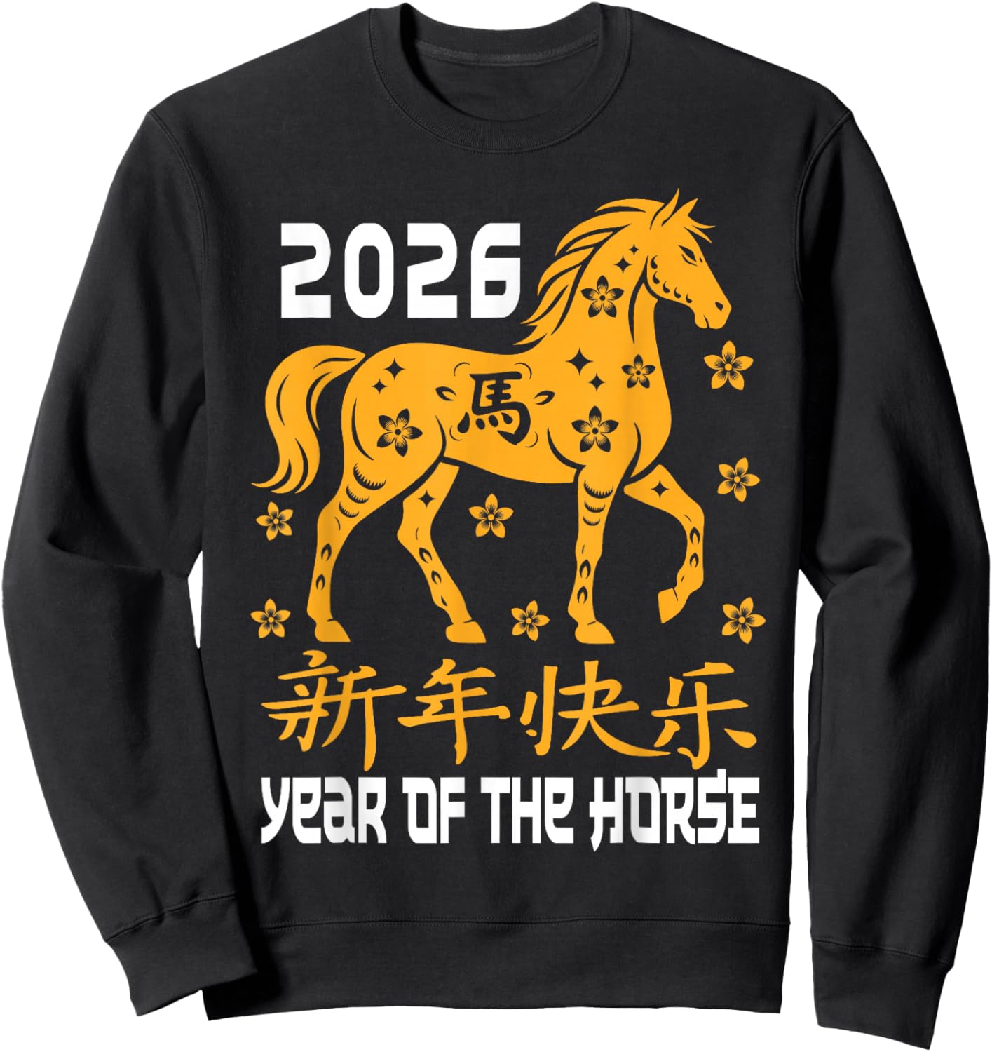 Chinese New Year 2026 Year of The Horse Women Men Kids Boys Sweatshirt - Sweatshirt | Black