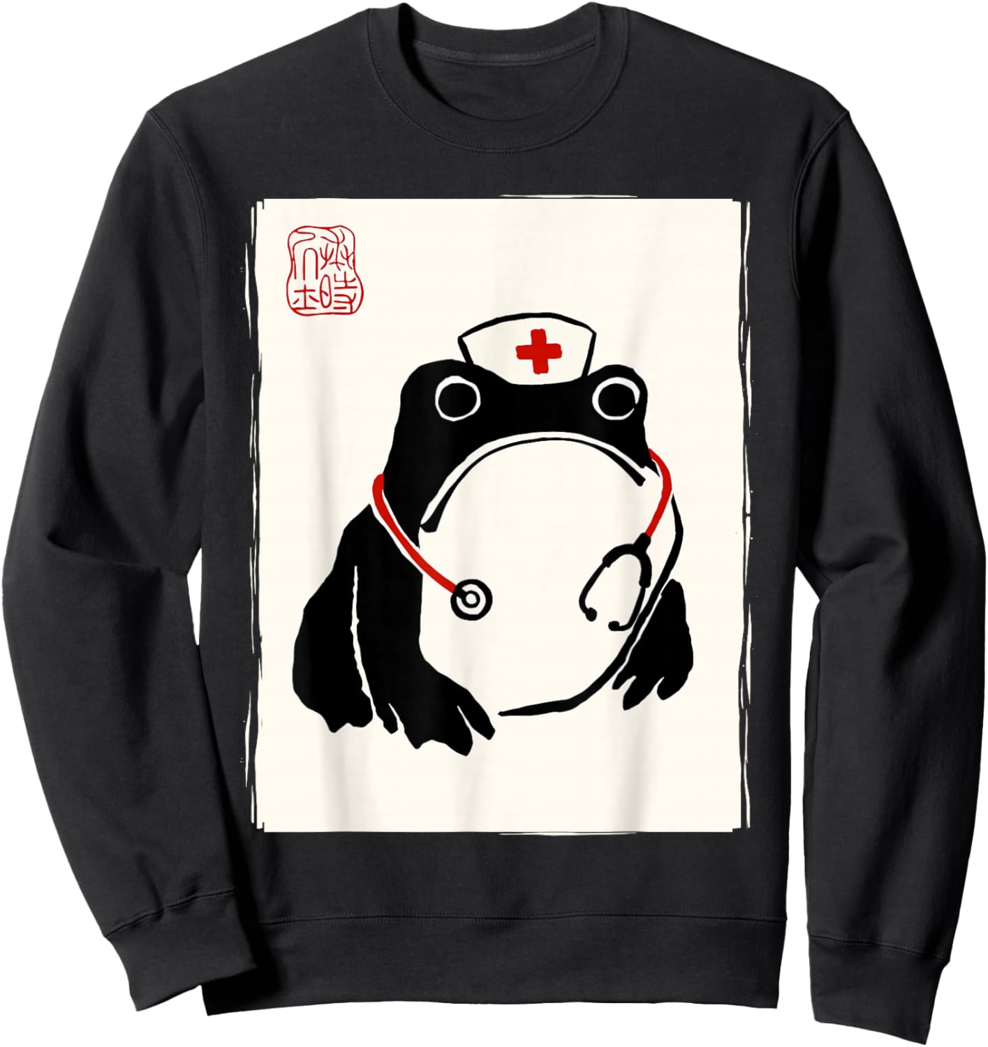 Japanese Grumpy Frog Nurse Appreciation Funny Nurse Sweatshirt - Sweatshirt | Black