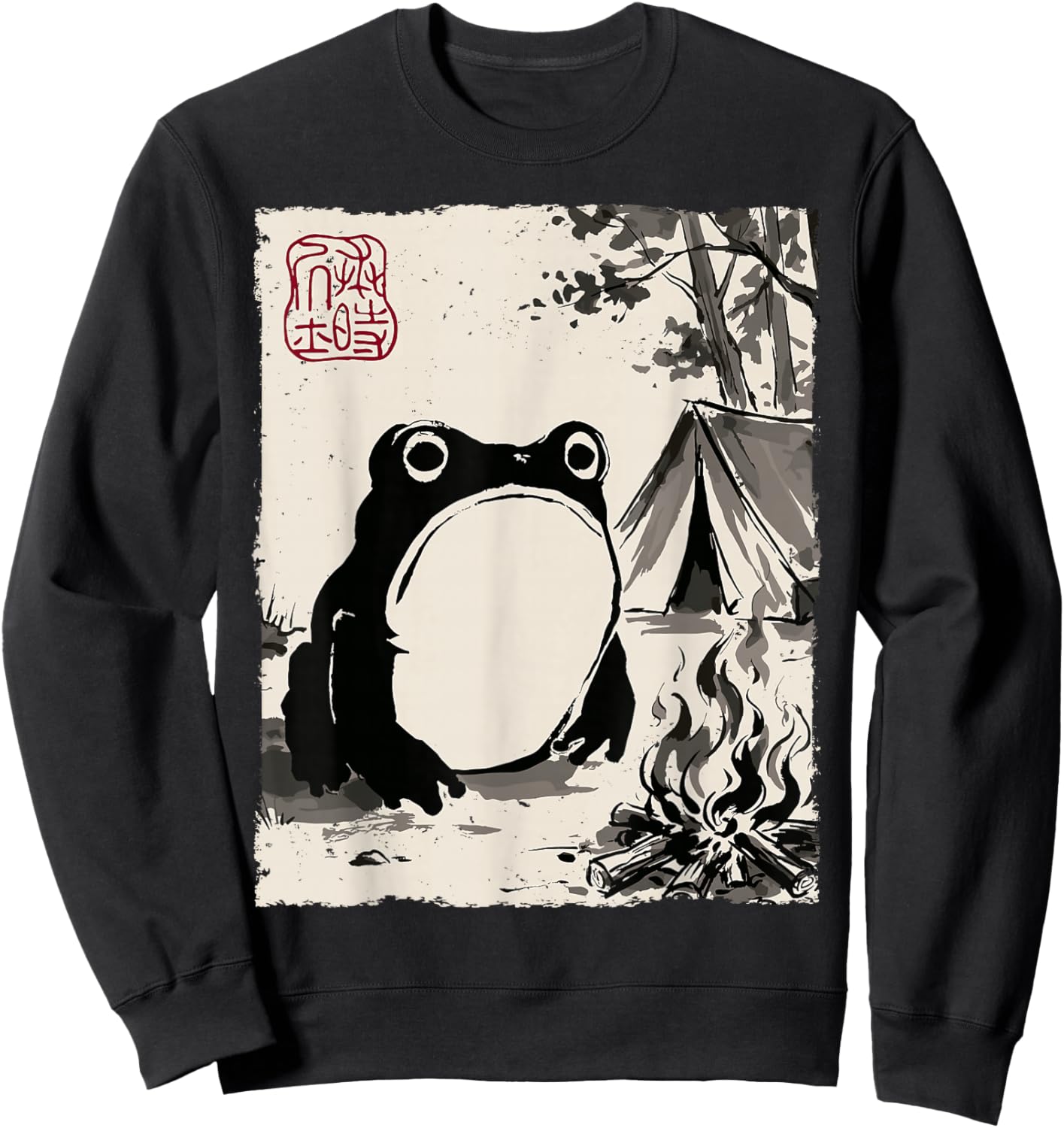 Grumpy Frog Funny Camping Outdoor Anime Japanese Sweatshirt - Sweatshirt | Black