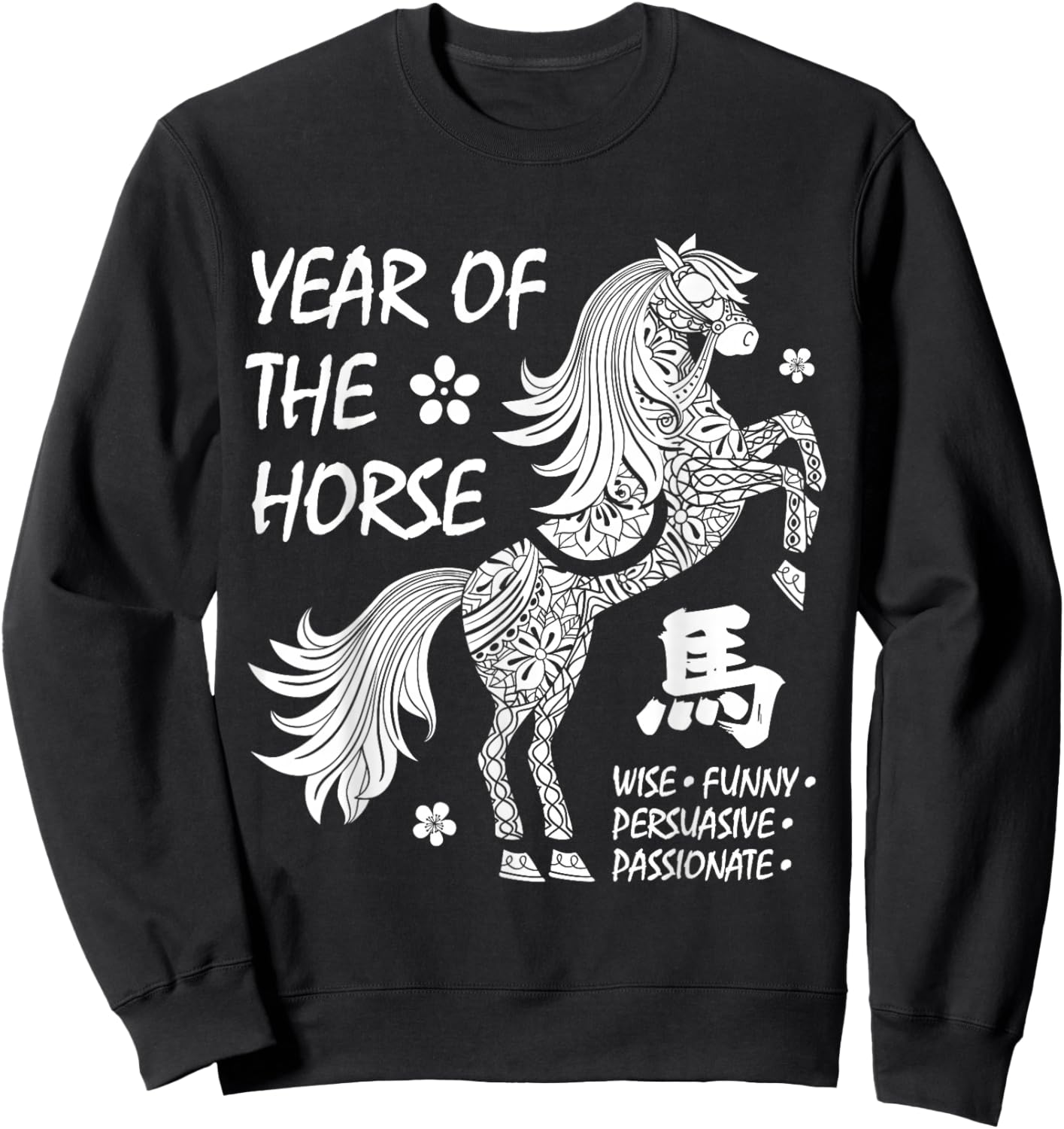 Year of The Horse Traits Chinese Lunar New Year 2026 Sweatshirt - Sweatshirt | Black