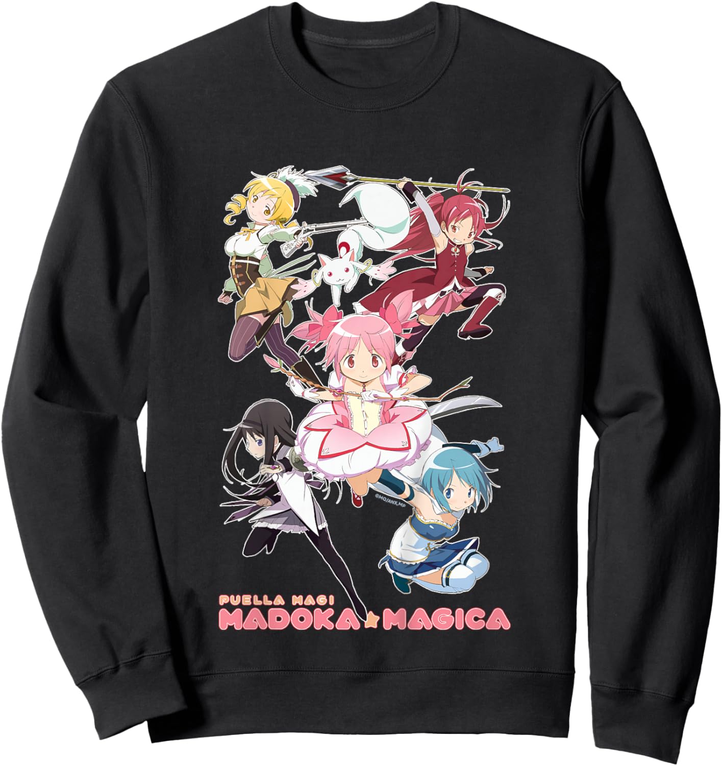 Puella Magi Madoka Magica Kyubey & Co Anime Kids Sweatshirt - Sweatshirt | Black