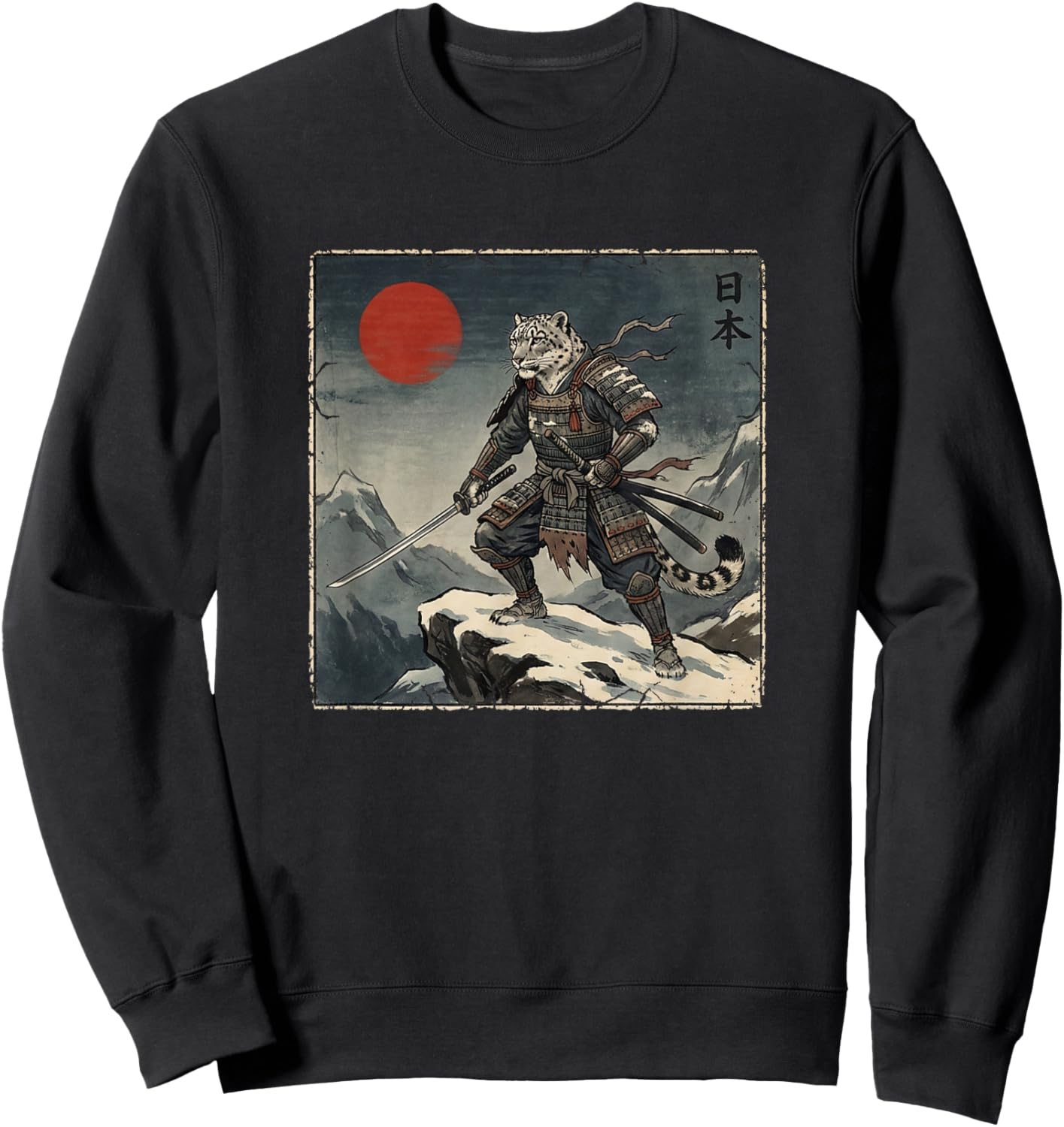 Anime Ukiyo-e Japanese Vintage Warrior Samurai Snow Leopard Sweatshirt - Sweatshirt | Black