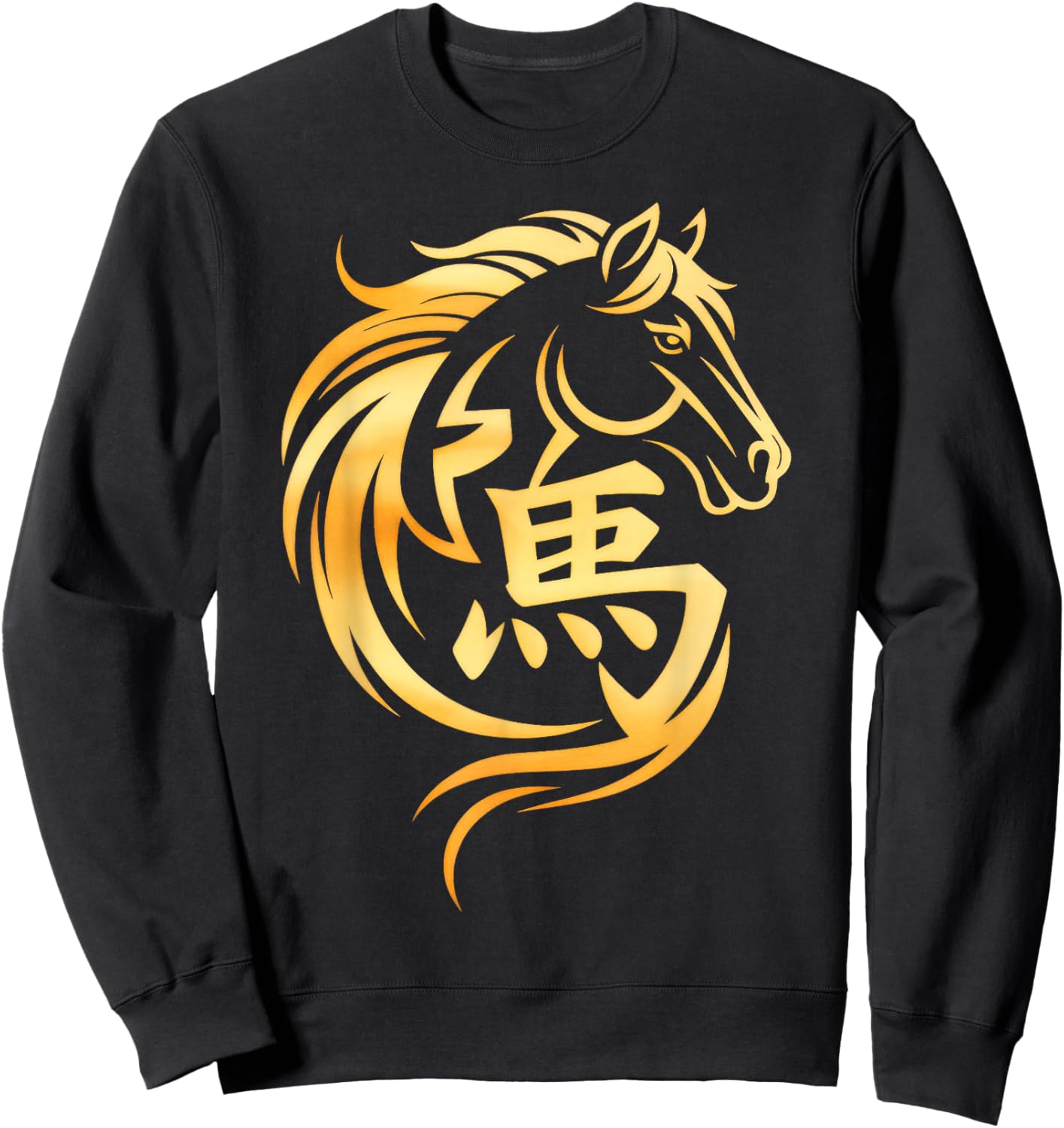 Chinese New Year 2026 Sweatshirt - Sweatshirt | Black