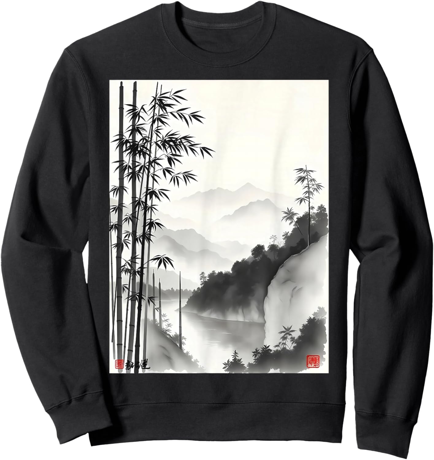 Misty Mountain Bamboo Art - Unique Design Sweatshirt - Sweatshirt | Black