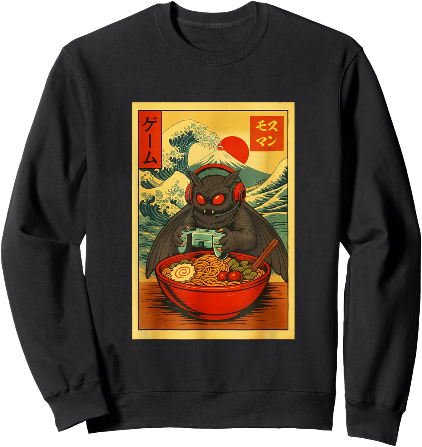 Mothman Crptid Gaming Ramen Ukiyo-e Great Wave Retro Art Sweatshirt - Sweatshirt | Black