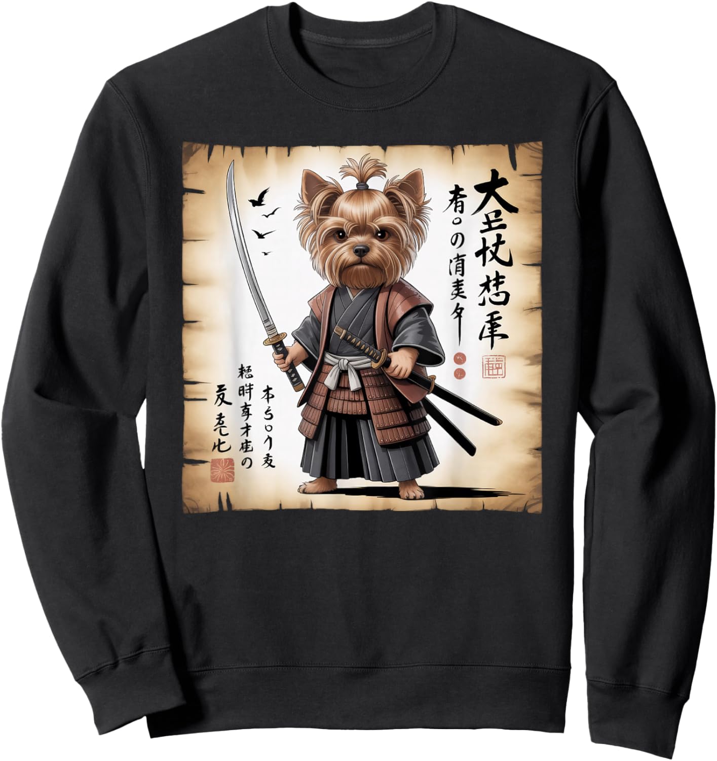 Yorkshire Terrier Dog Samurai Art Japanese Vintage Sweatshirt - Sweatshirt | Black