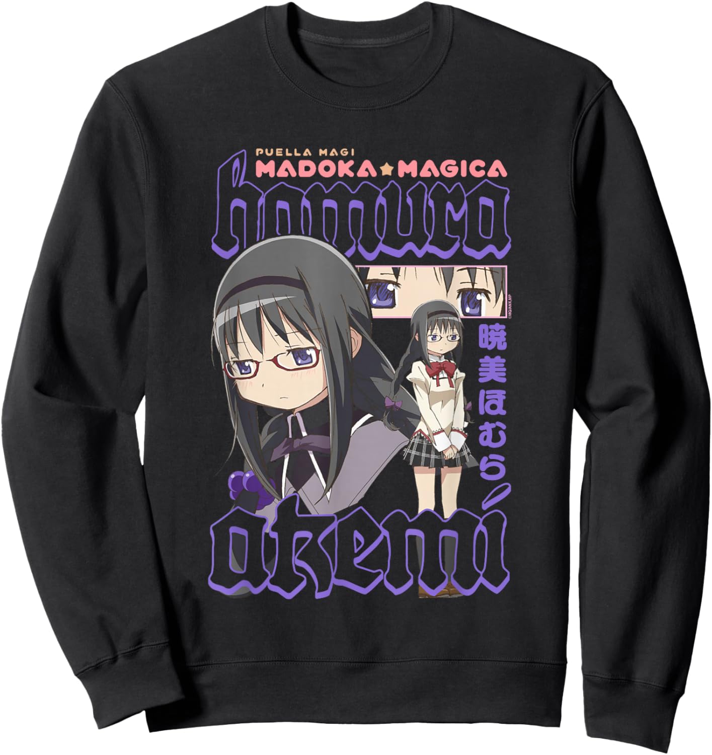Madoka Magica Homura Akemi Poses Collage Anime Sweatshirt - Sweatshirt | Black