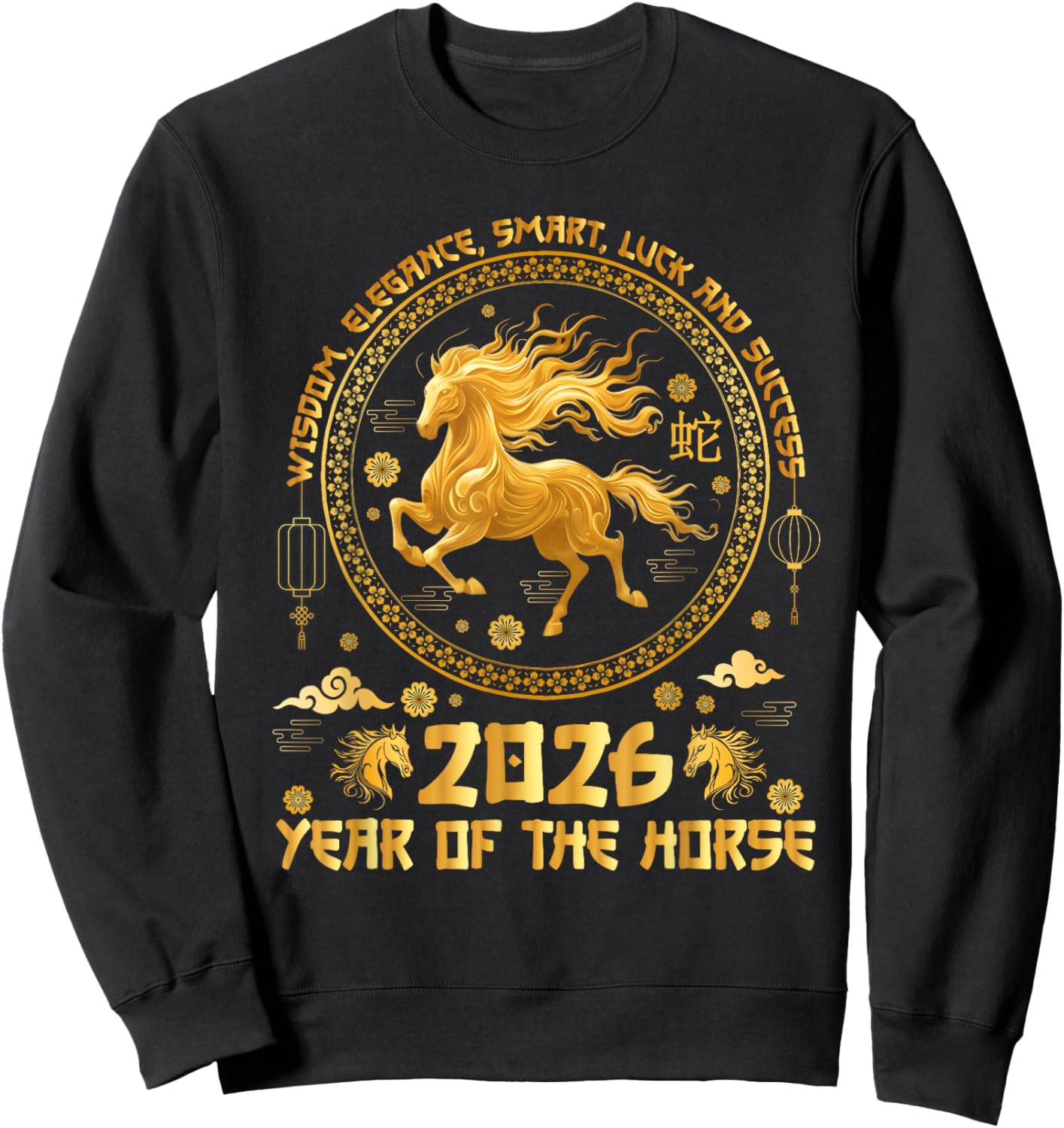 Chinese New Year 2026 Zodiac Horse Year of The Horse Sweatshirt - Sweatshirt | Black