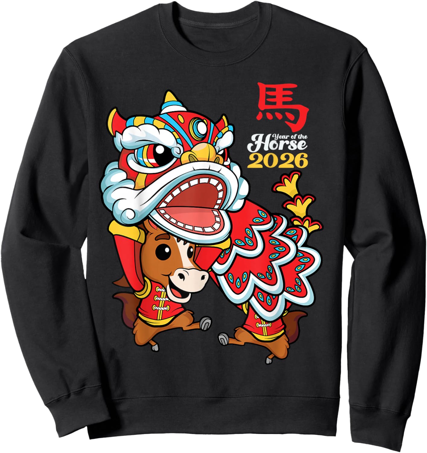 2026 Chinese New Year of The Horse Lunar Lion Dance Kids Sweatshirt - Sweatshirt | Black