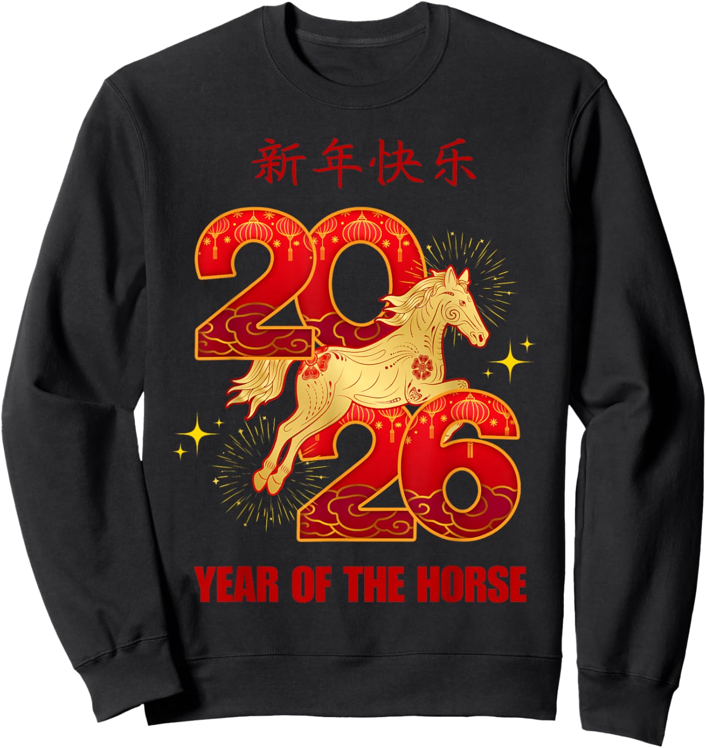 Year of The Horse 2026 Chinese New Year Gifts Men Women Kid Sweatshirt - Sweatshirt | Black