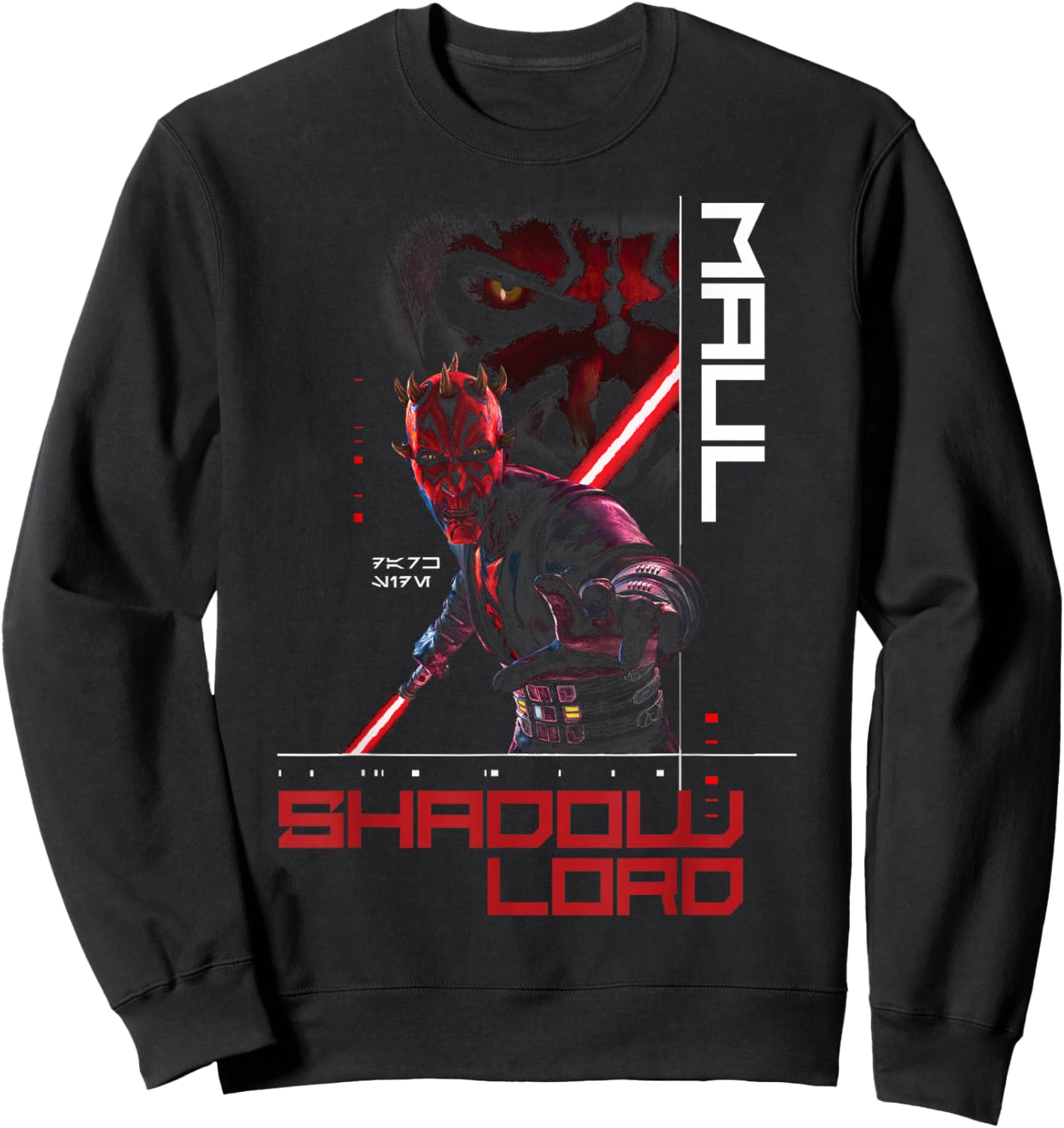 Star Wars Maul Shadow Lord Bold Cyber Text Looming Face Sweatshirt - Sweatshirt | Black