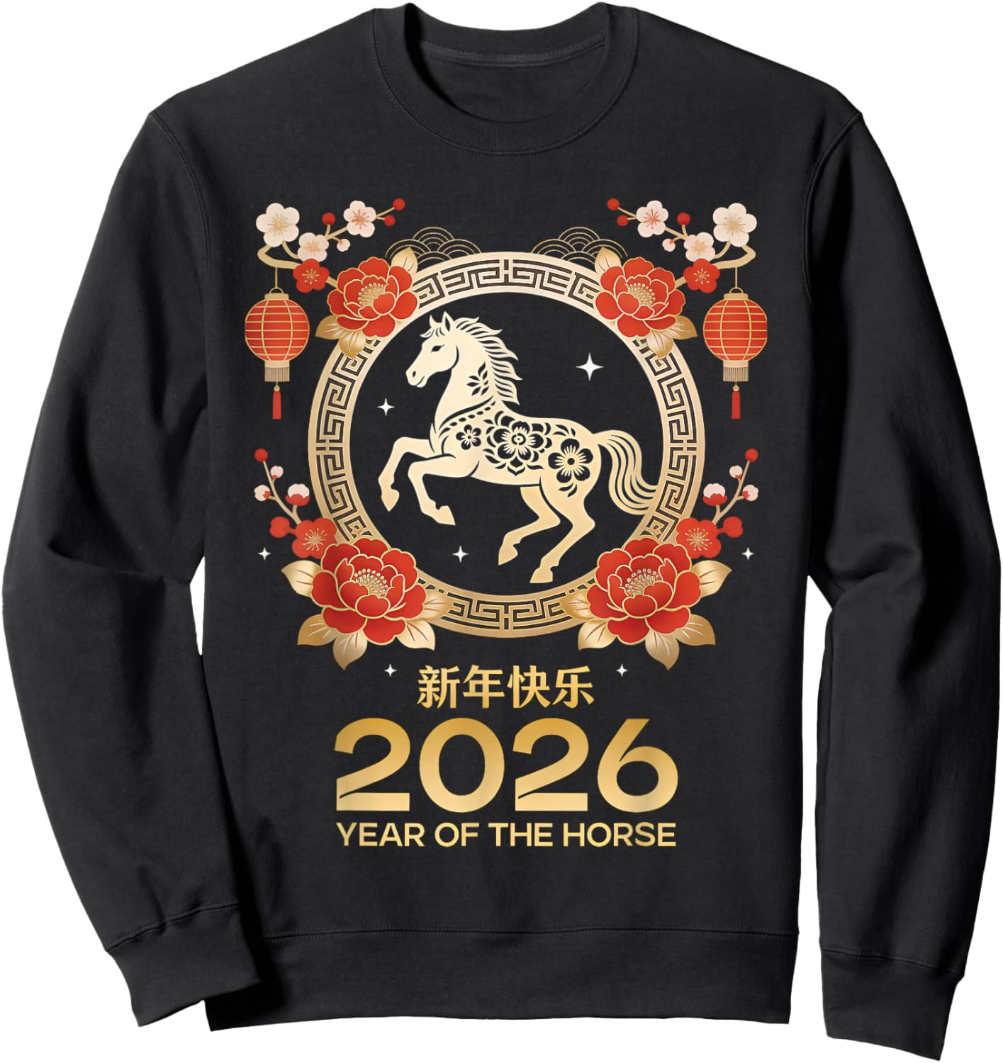 2026 Year of The Horse Red Chinese New Year Lunar Women Men Sweatshirt - Sweatshirt | Black