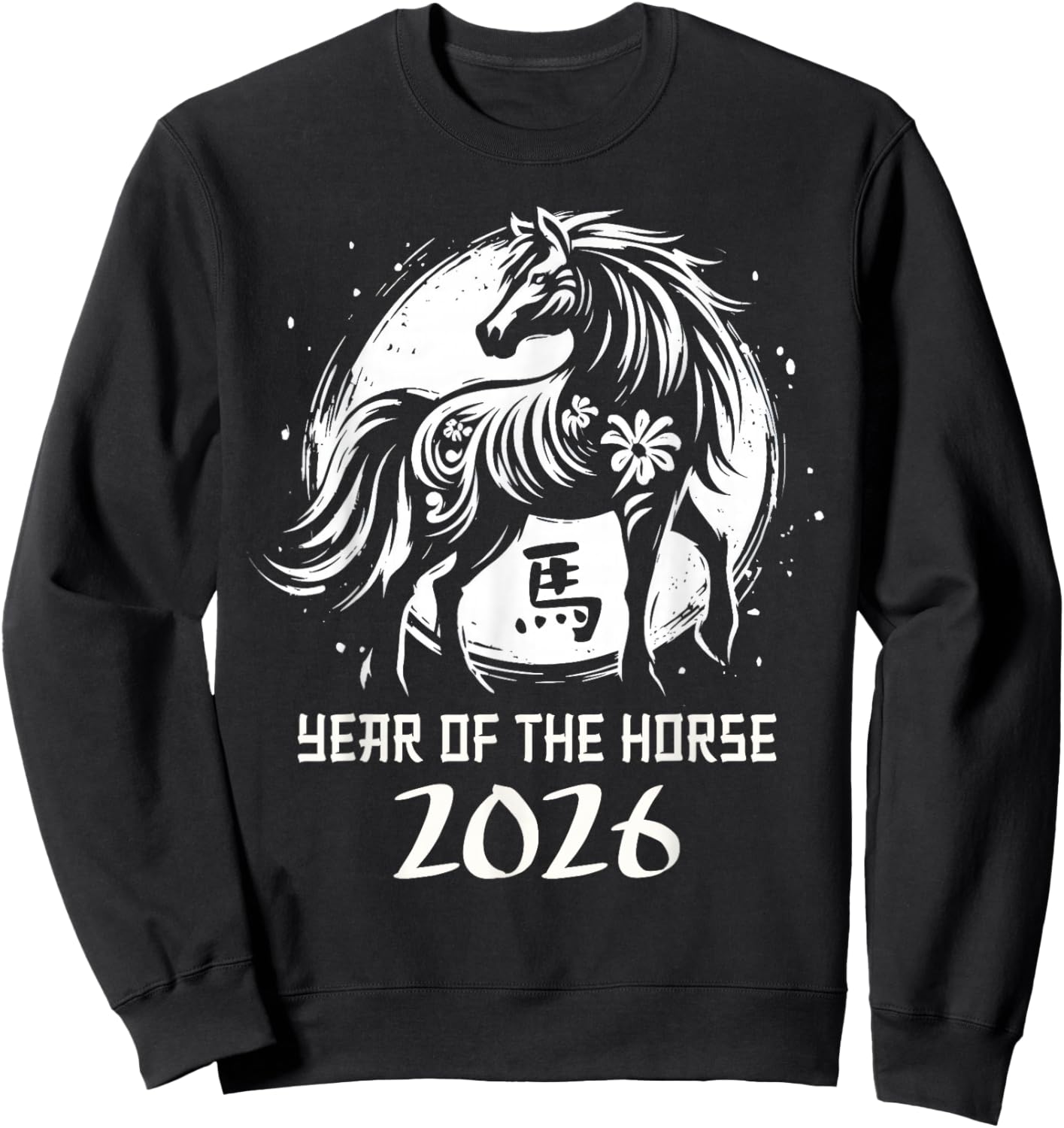Year of The Horse Chinese New Year 2026 Zodiac Horse Sweatshirt - Sweatshirt | Black