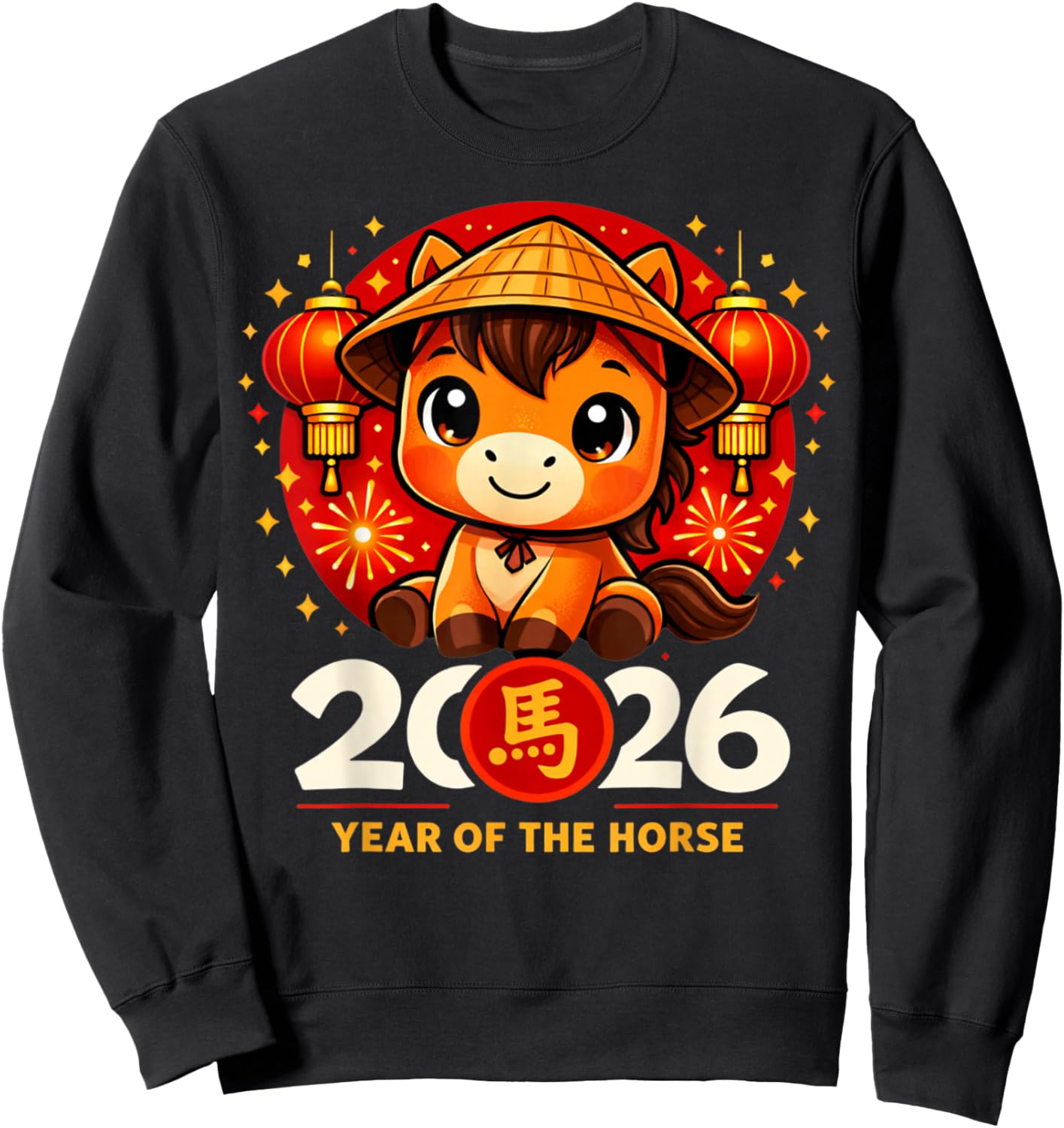 Year of Horse 2026 Happy Chinese Lunar New Year Kids Sweatshirt - Sweatshirt | Black