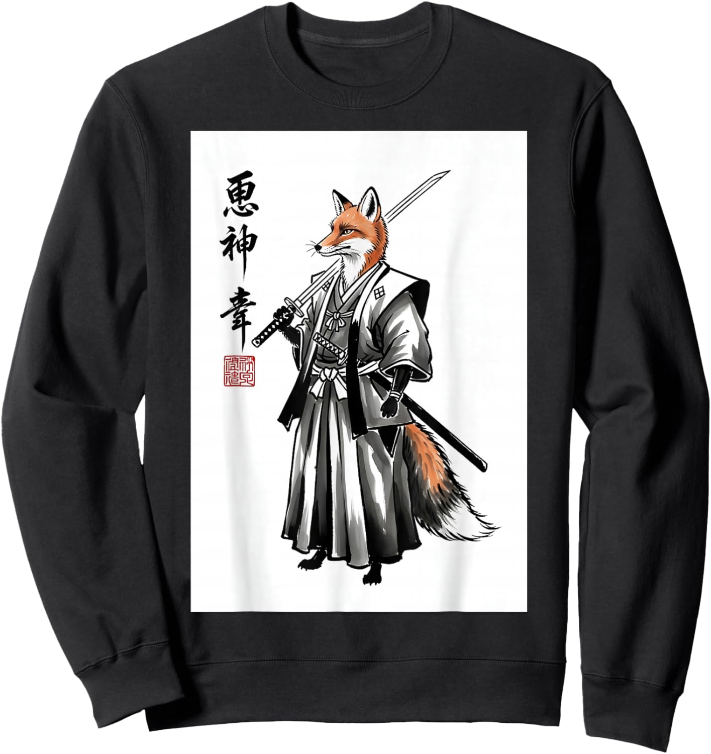 Japanese Anime Manga Style Martial Arts Sumi-e Samurai Fox Sweatshirt - Sweatshirt | Black