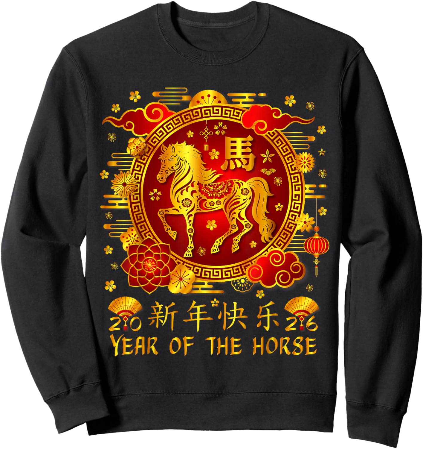 Year of The Horse 2026 Chinese New Year Lunar Sweatshirt - Sweatshirt | Black