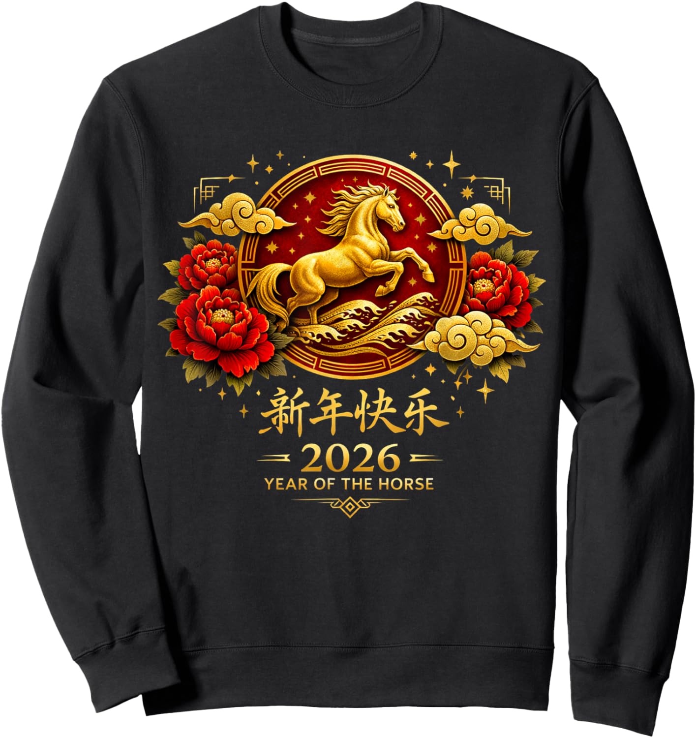Chinese New Year 2026 Year of The Horse Sweatshirt - Sweatshirt | Black