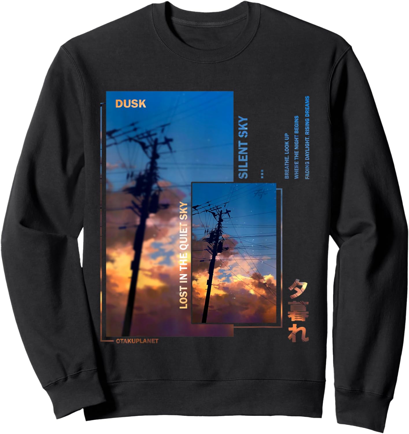 Silent Sky in Japanese 80's 90's Retro Vaporwave Harajuku Sweatshirt - Sweatshirt | Black