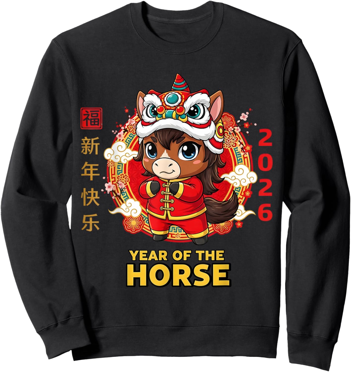 Chinese New Year 2026 Year The Horse Retro Elegant Art Women Sweatshirt - Sweatshirt | Black