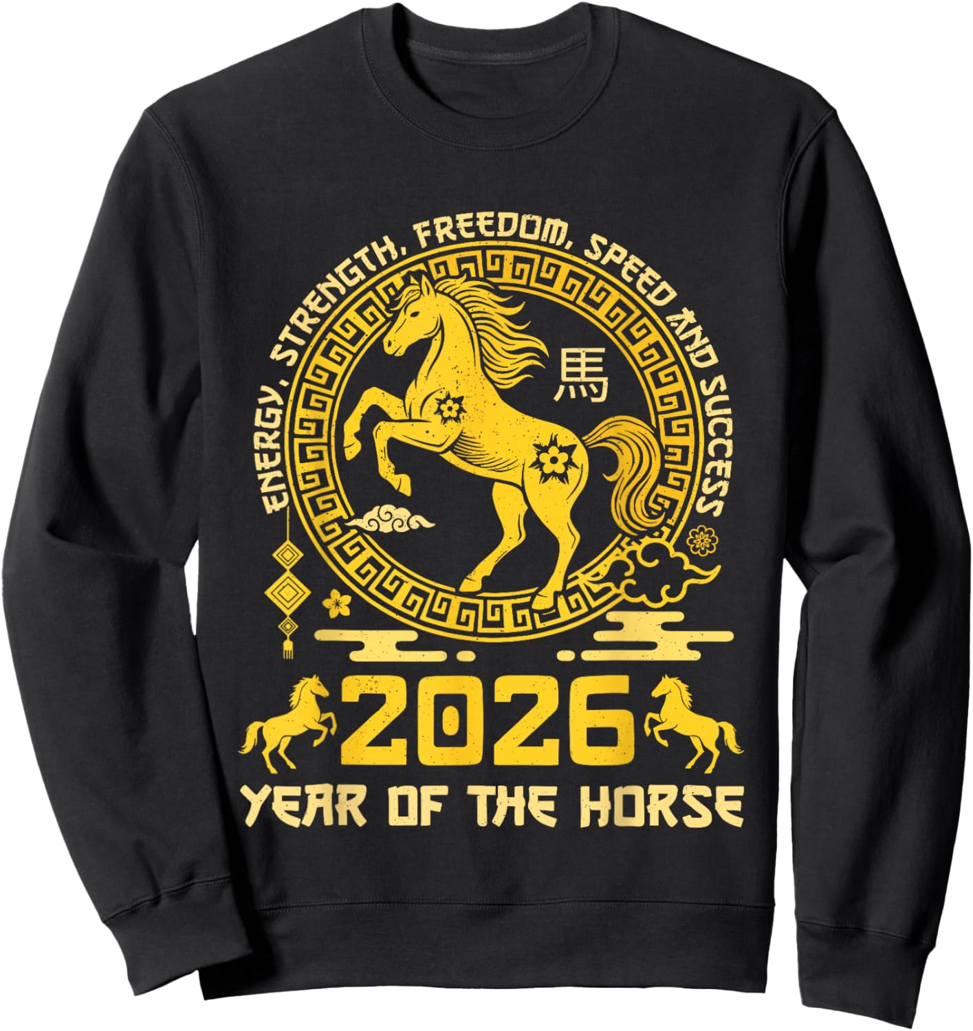Happy Lunar Chinese New Year of The Horse 2026 Zodiac Sweatshirt - Sweatshirt | Black