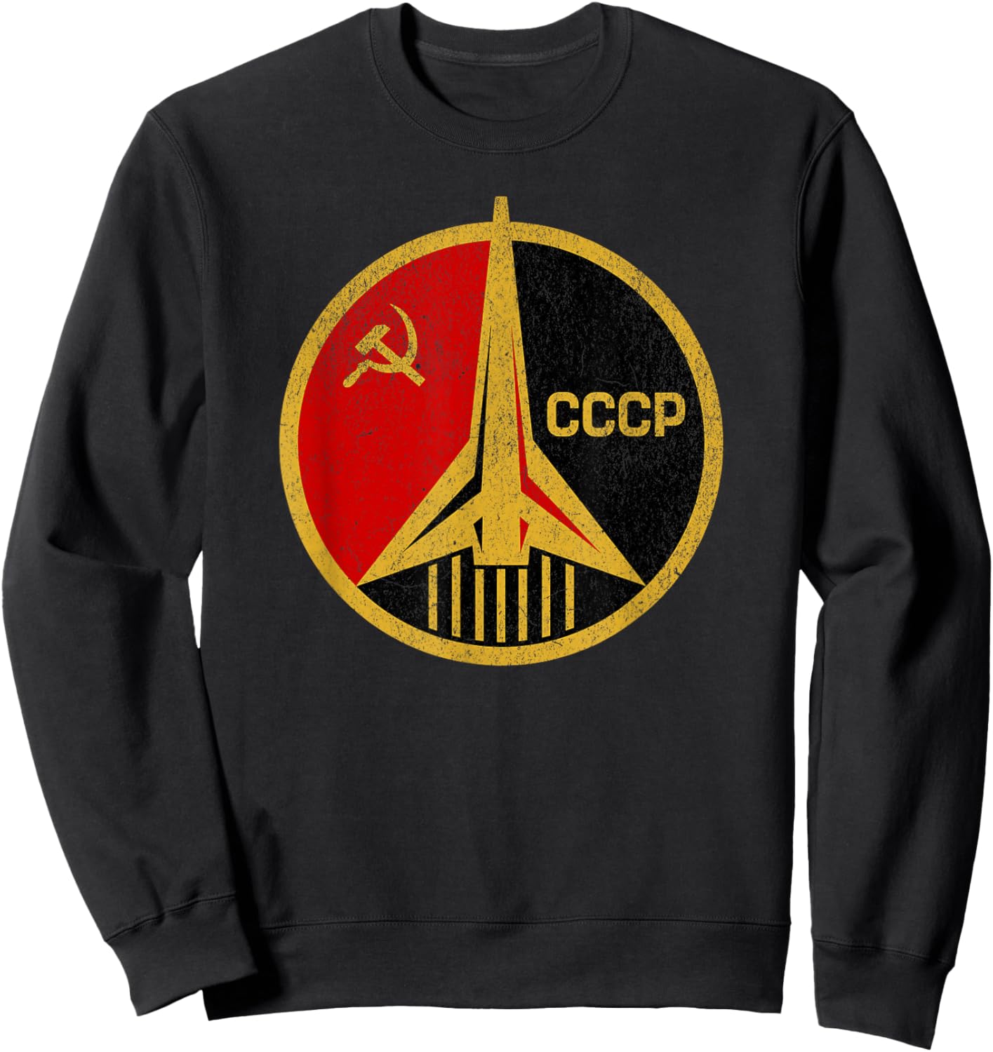 Retro Vintage USSR Space Program CCCP Proud Russia Sweatshirt - Sweatshirt | Black