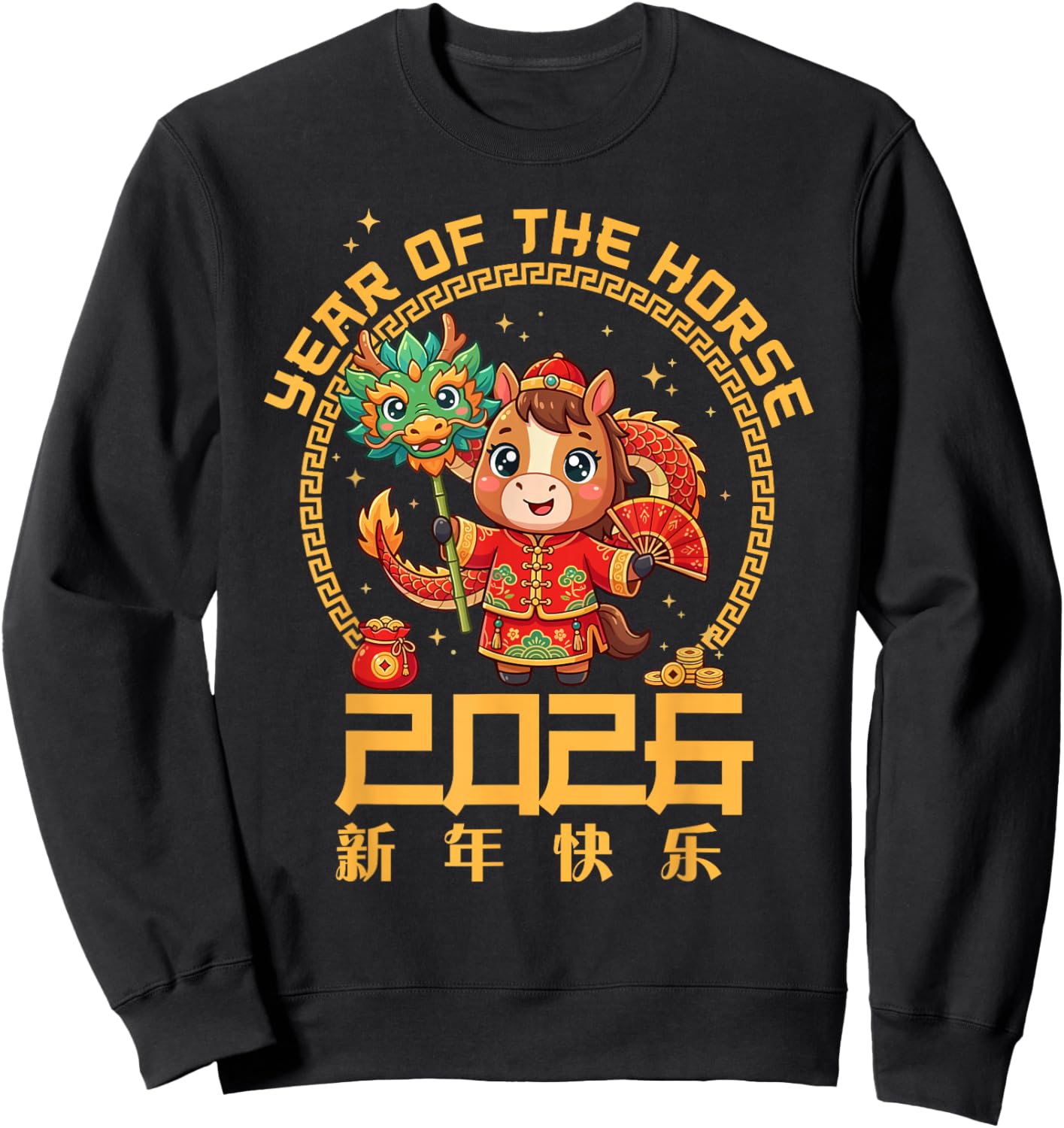 Chinese New Year 2026 Year of The Horse Kids Sweatshirt - Sweatshirt | Black