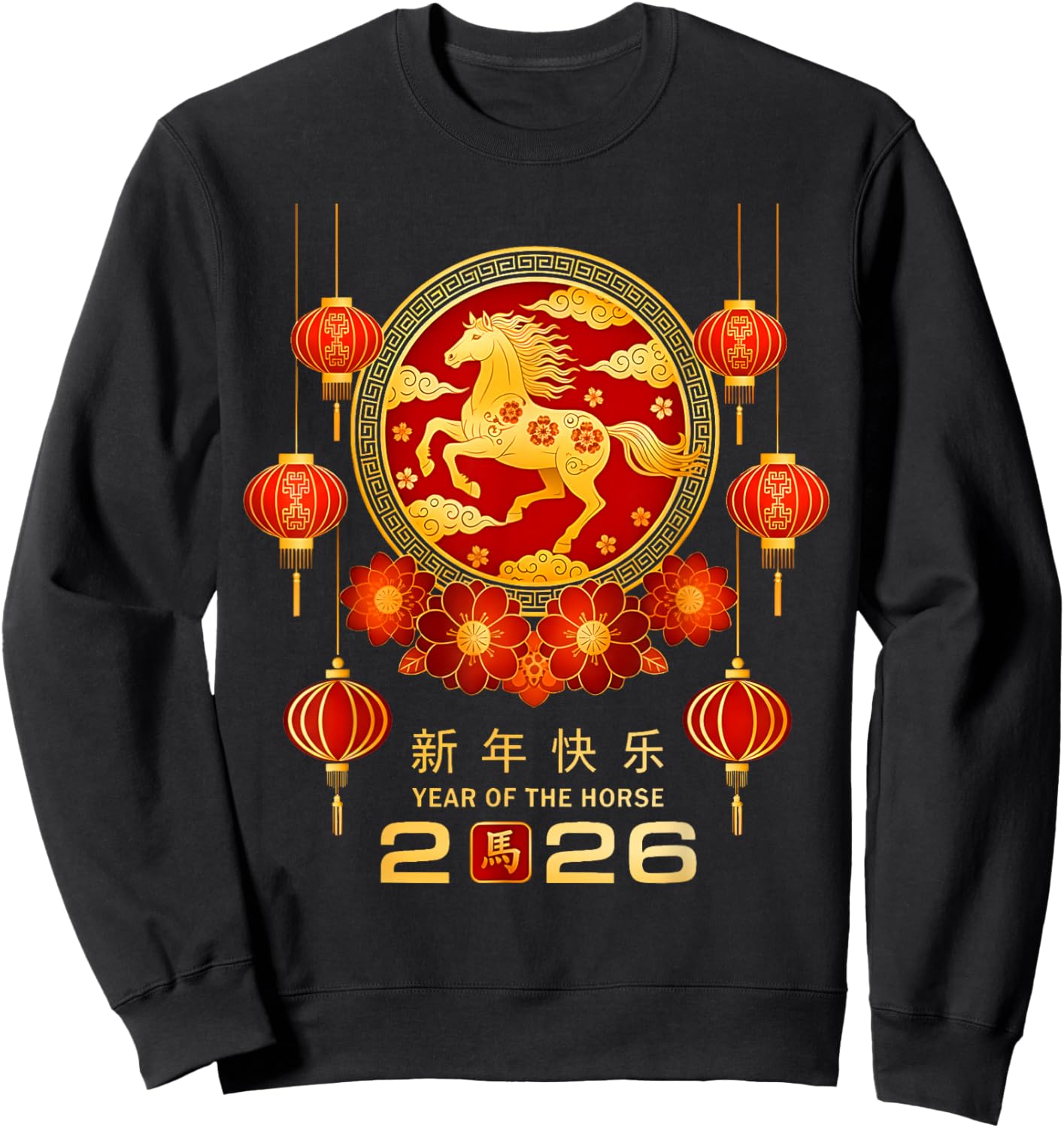 Chinese Lunar New Year 2026 Year of The Horse Kids Men Women Sweatshirt - Sweatshirt | Black