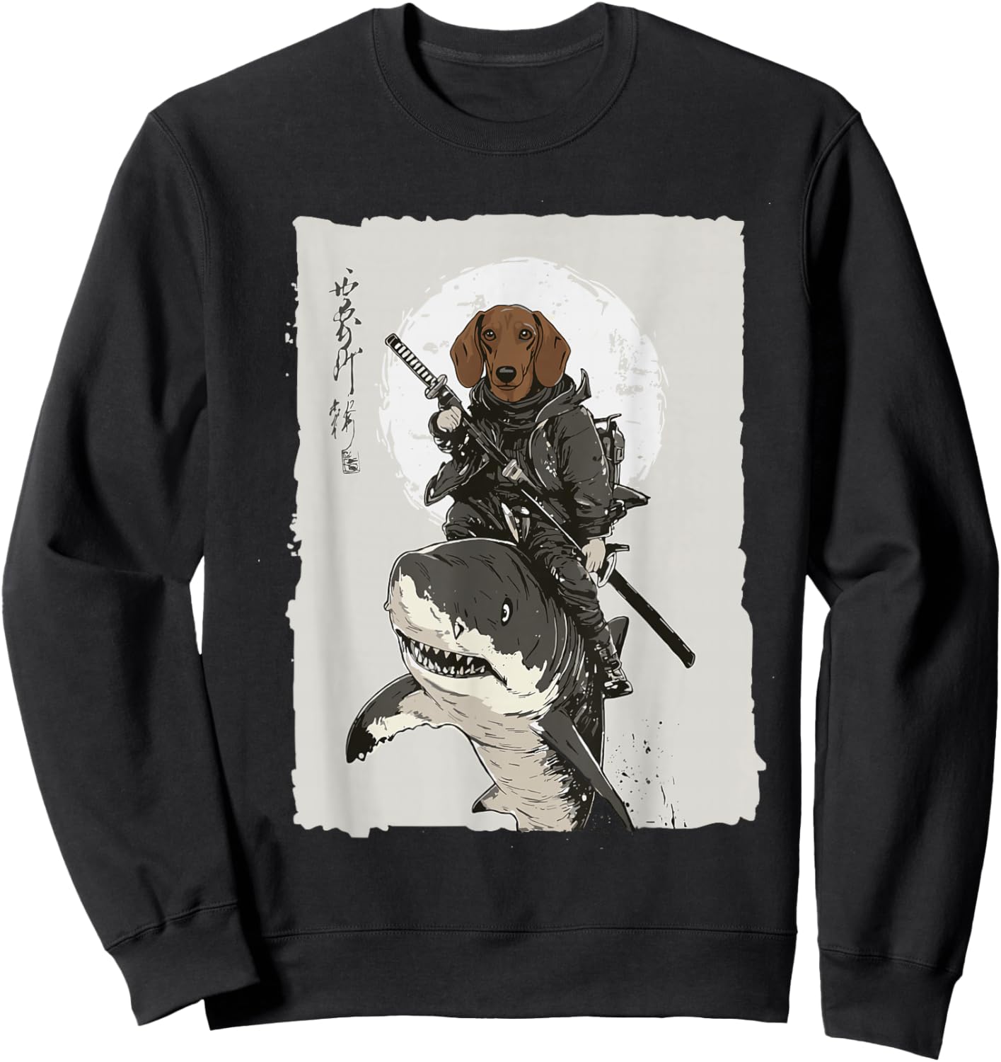 Samurai Dachshund Dog Lover Vintage Graphic Sweatshirt - Sweatshirt | Black