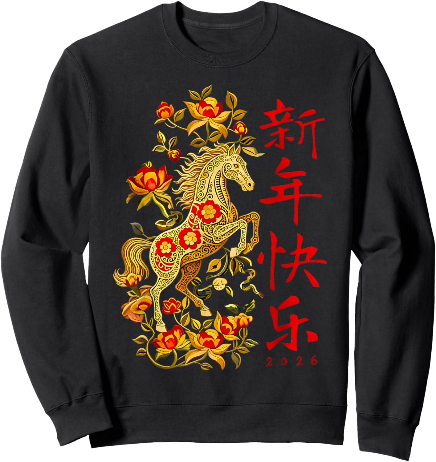 Chinese New Year 2026 Year of The Horse Red Floral Sweatshirt - Sweatshirt | Black