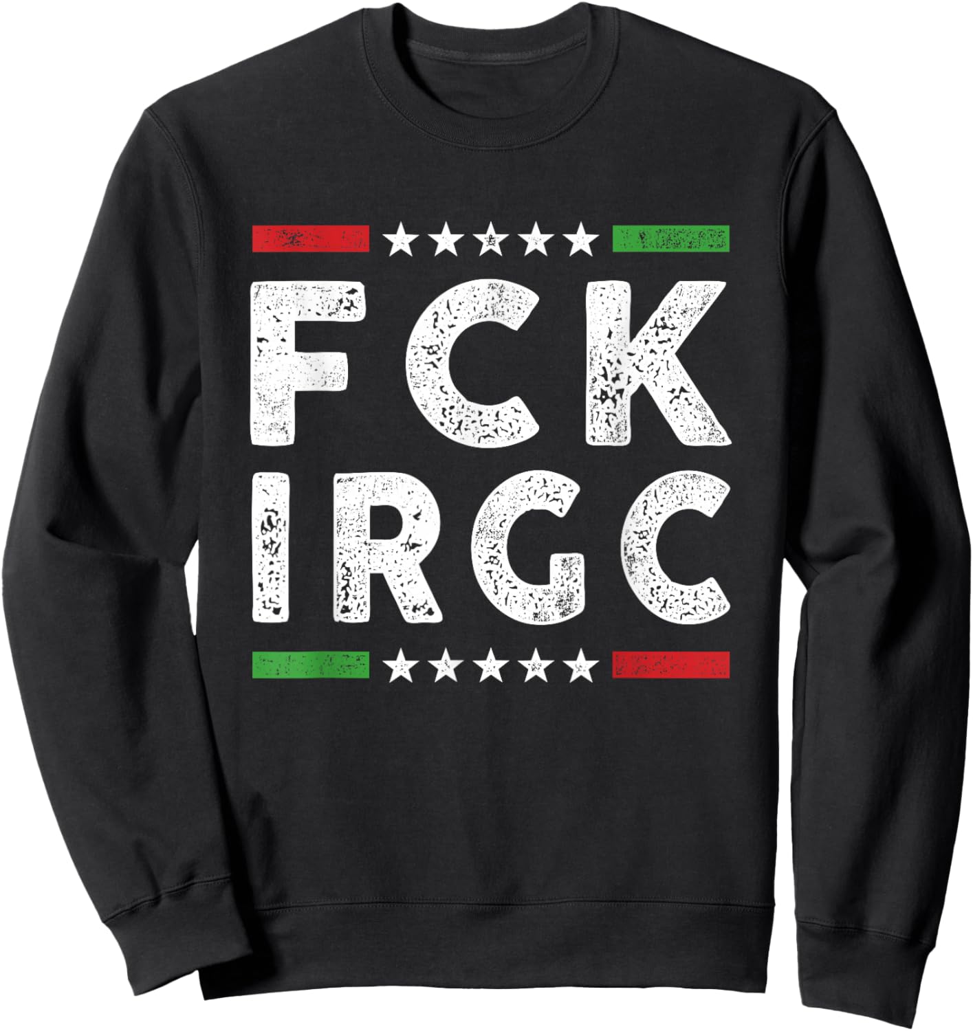 FCK IRGC Stand with Iran Lion and Sun Flag Iran Revolution Sweatshirt - Sweatshirt | Black