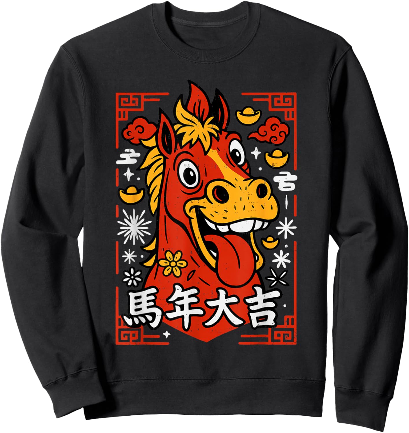 Chinese New Year 2026 Year of The Horse Lunar New Year 2026 Sweatshirt - Sweatshirt | Black