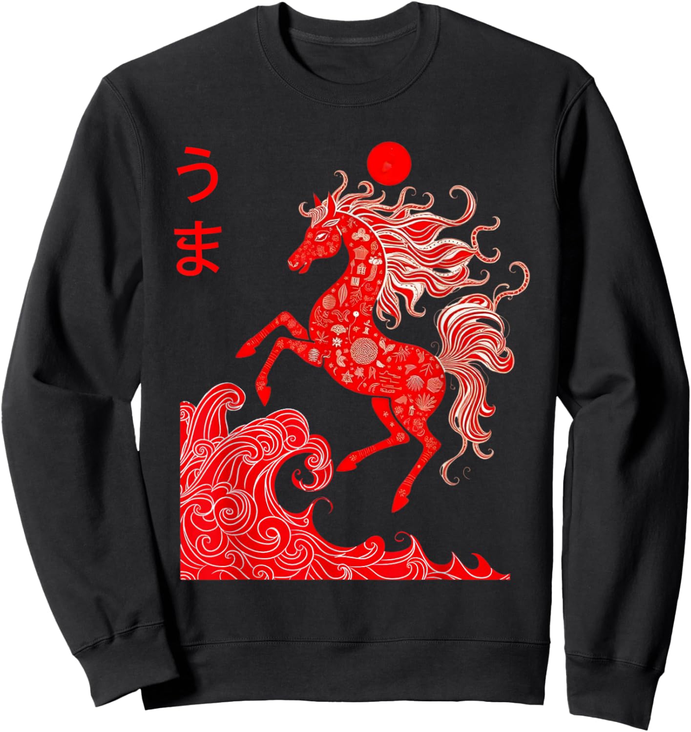Japanese New Year 2026 Year of The Horse Men Women Kids Sweatshirt - Sweatshirt | Black