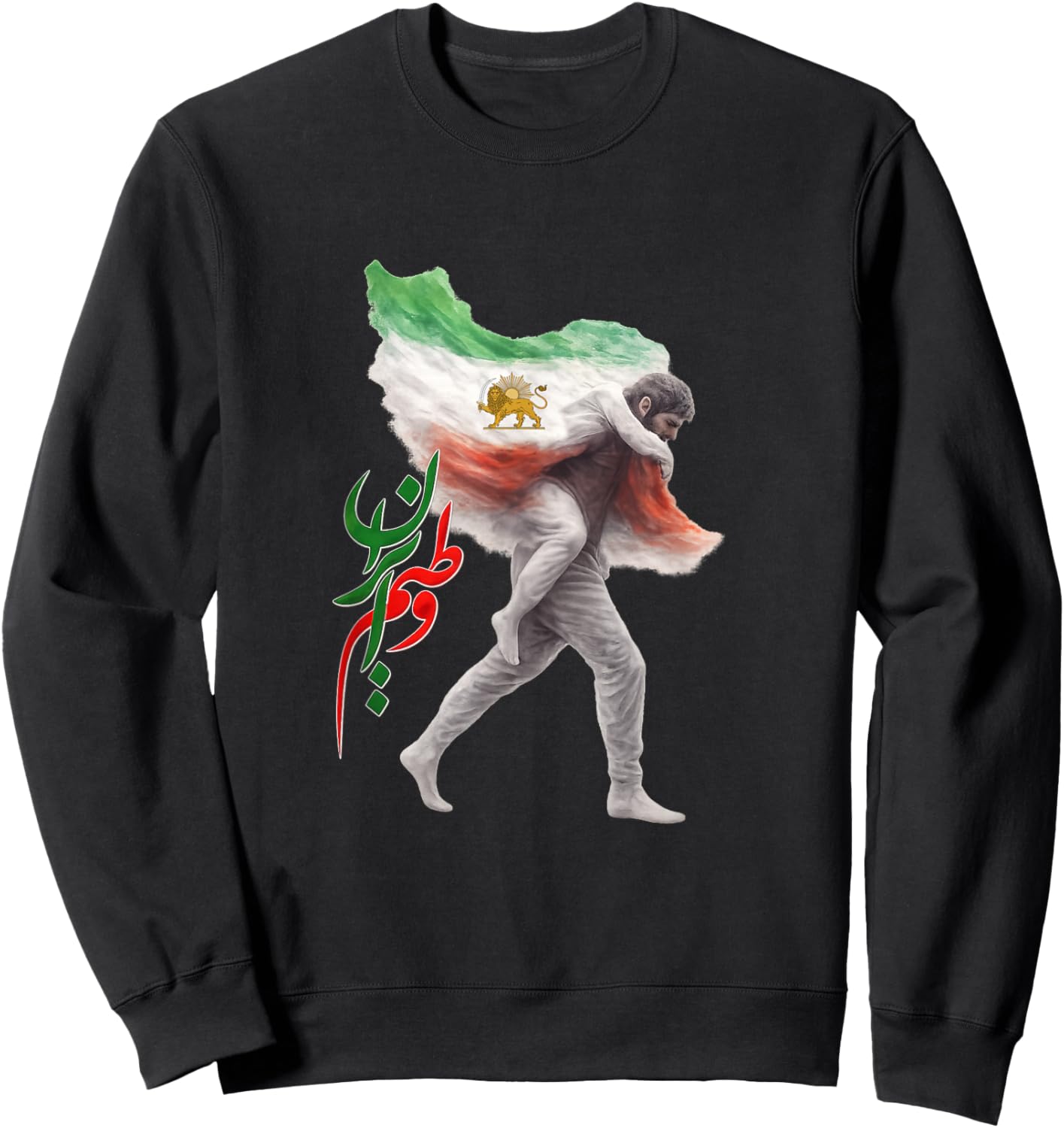Free Iran Sweatshirt - Sweatshirt | Black