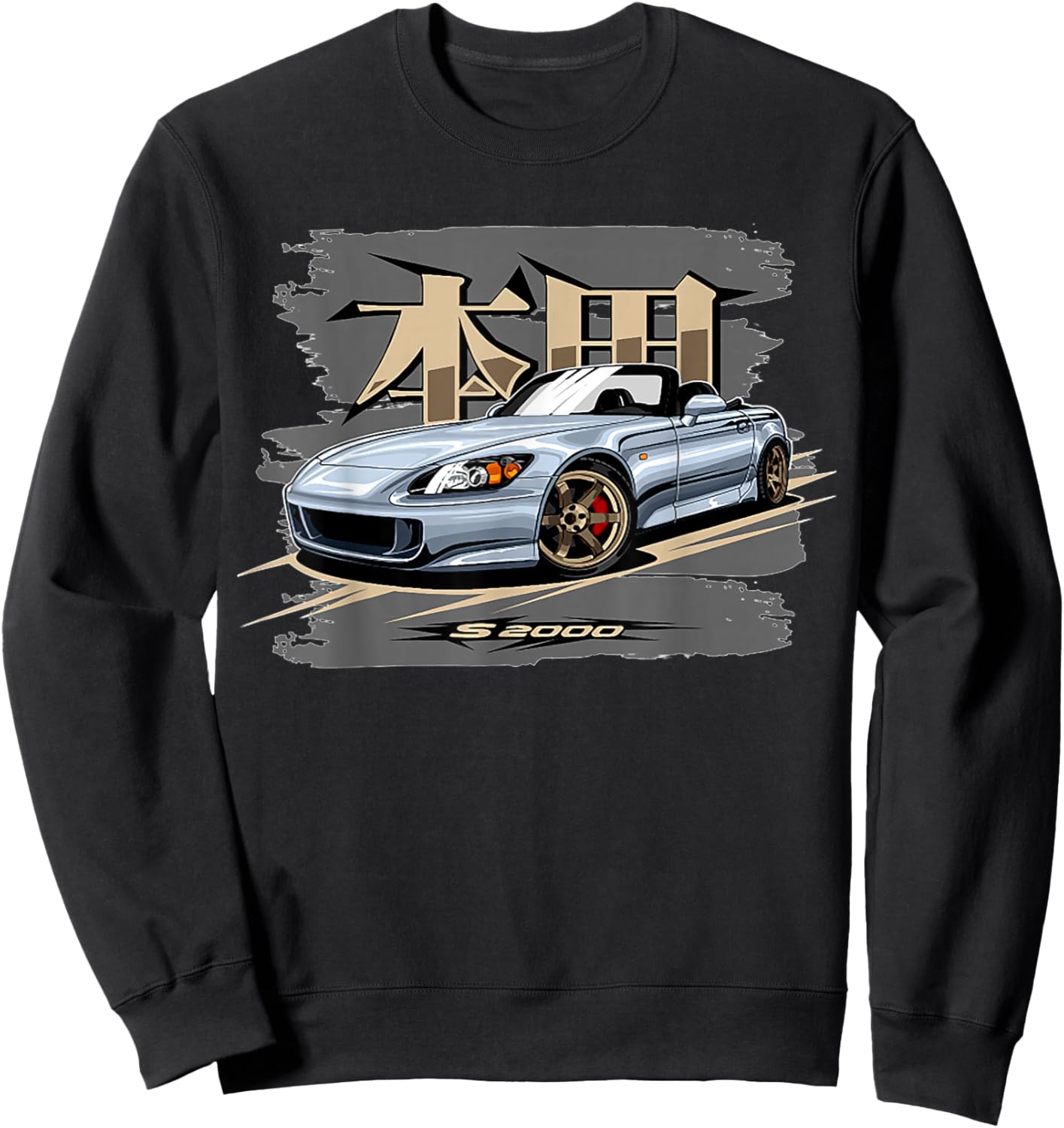 S2000 JDM Graphic Retro Tuner Car Drift Racing Sweatshirt - Sweatshirt | Black