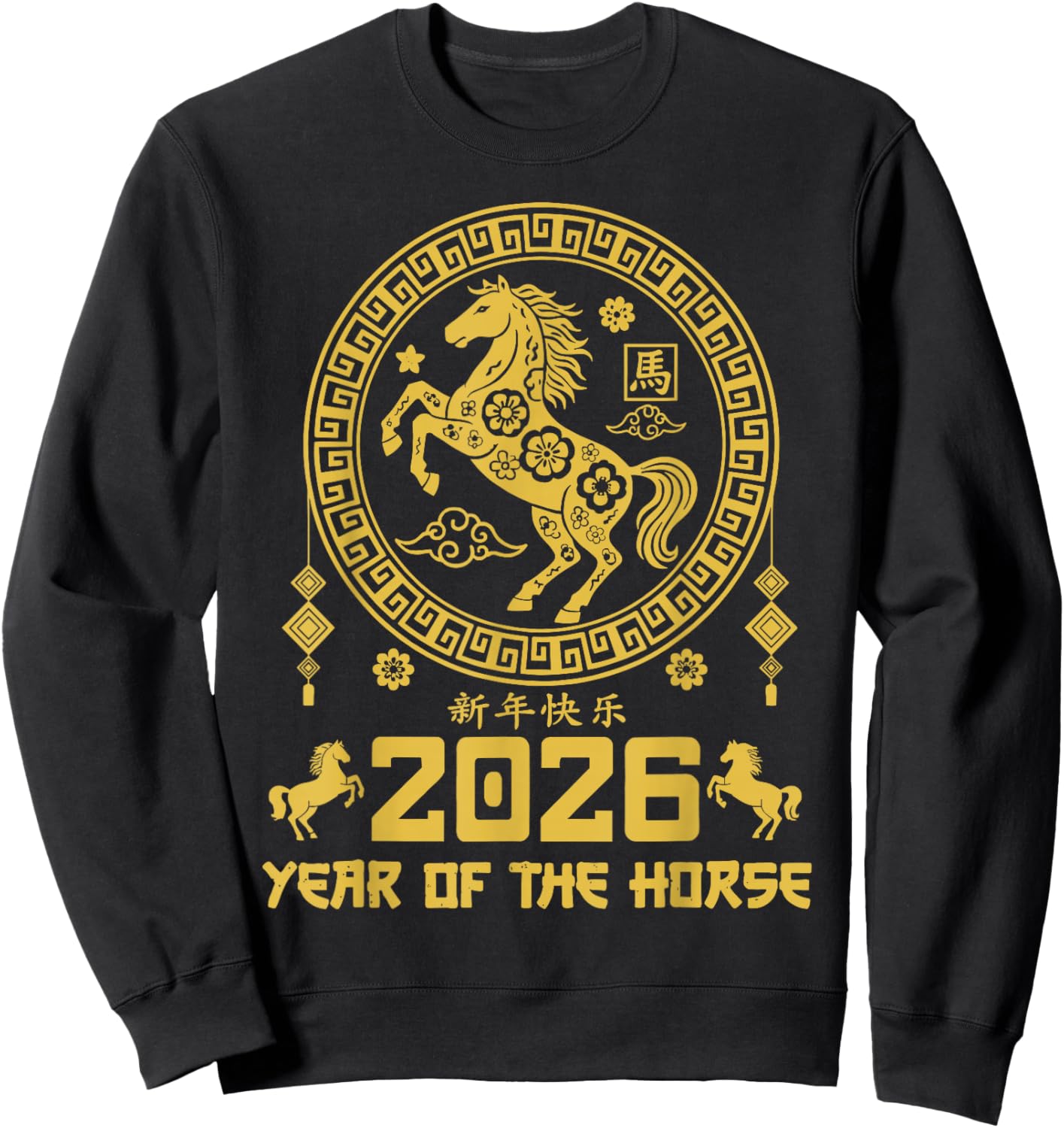 Lunar New Year of The Horse 2026 Chinese New Year Kids Women Sweatshirt - Sweatshirt | Black