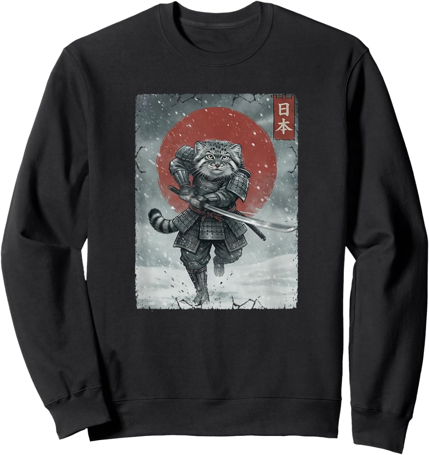 Ukiyo-e Japanese Vintage Warrior Samurai Manul Pallas´s Cat Sweatshirt - Sweatshirt | Black
