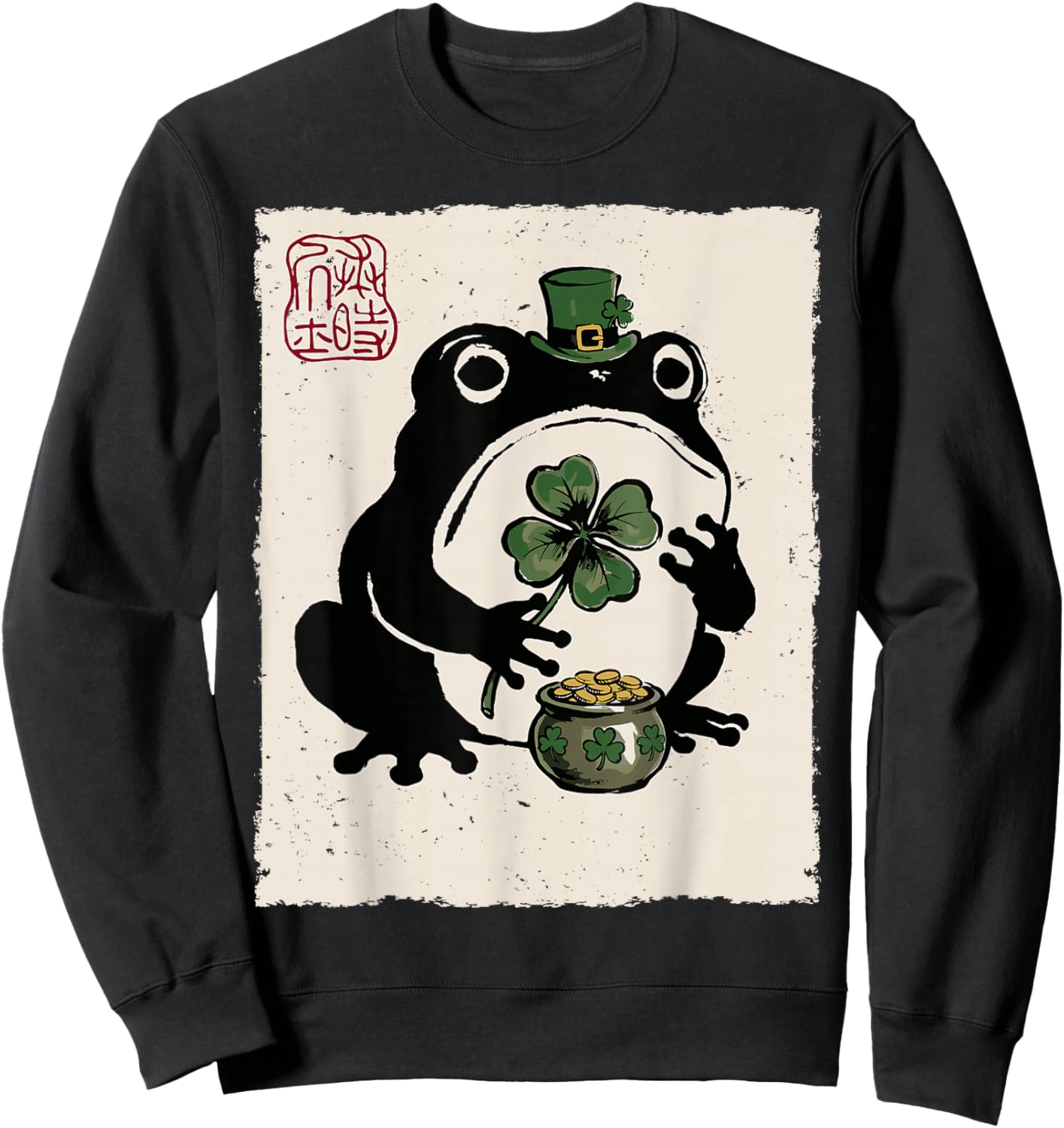 Grumpy Frog Funny St. Patricks Day Cloverleaf Anime Japanese Sweatshirt - Sweatshirt | Black