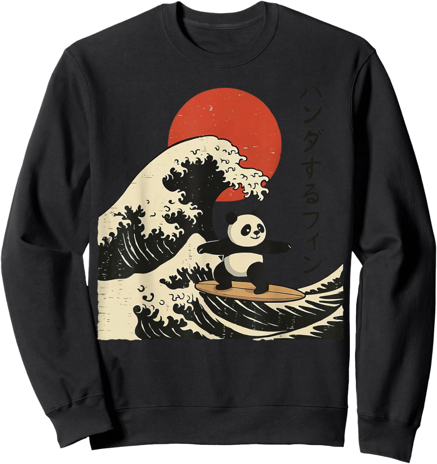 Panda Surfing Japanese Wave Great Wave Sweatshirt - Sweatshirt | Black