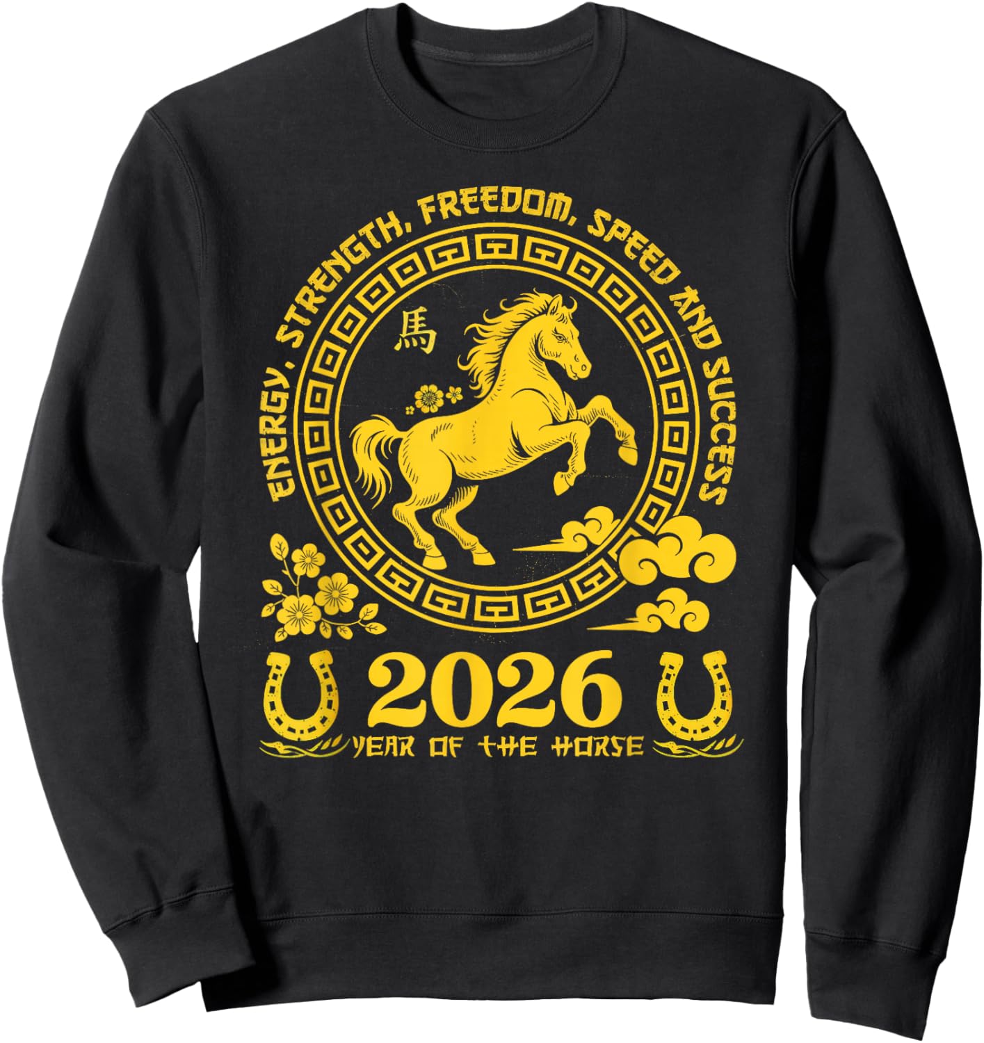 Lunar Chinese New Year of The Horse 2026 Sweatshirt - Sweatshirt | Black