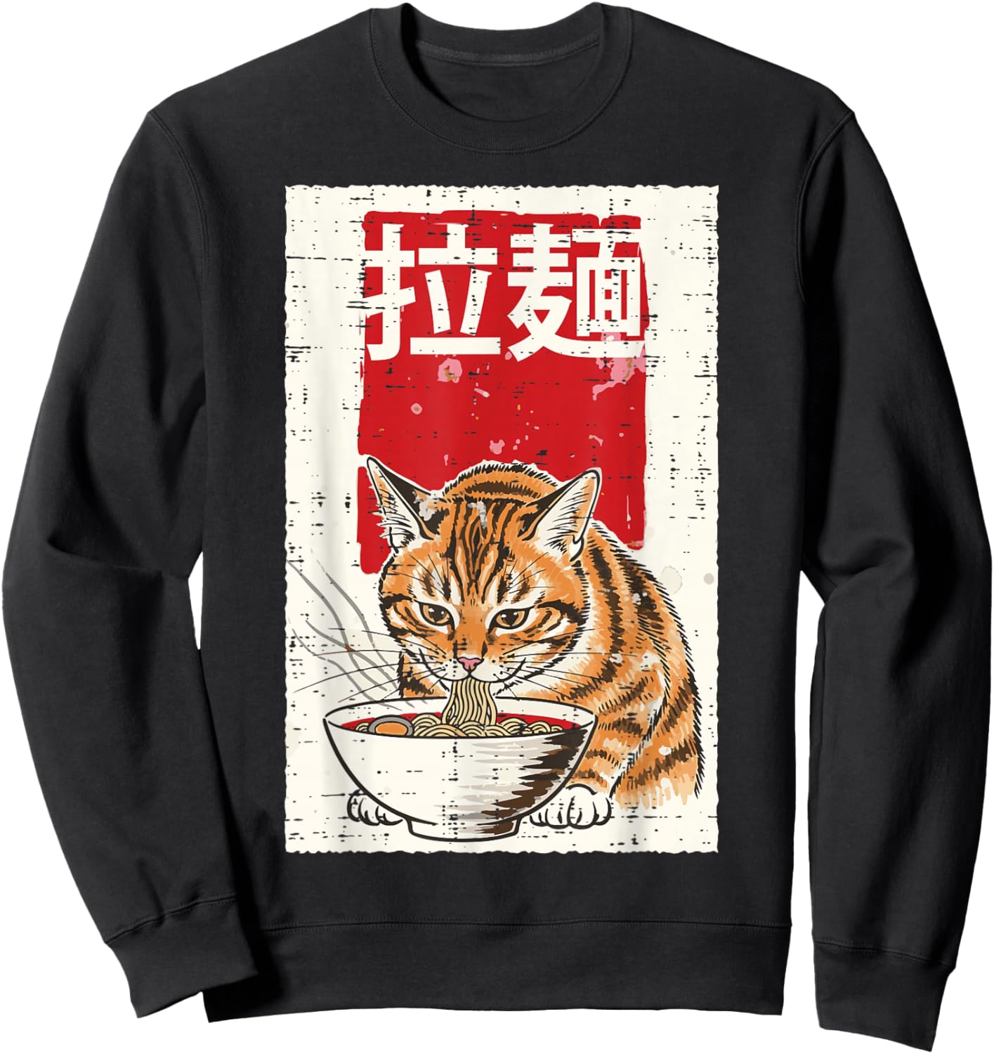 Japanese Orange Cat Ramen Noodles Ukiyo-e Art Men Women Kids Sweatshirt - Sweatshirt | Black