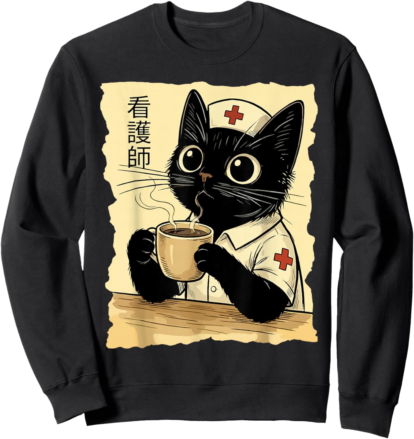 Nurse Japanese Cat Sweatshirt - Sweatshirt | Black