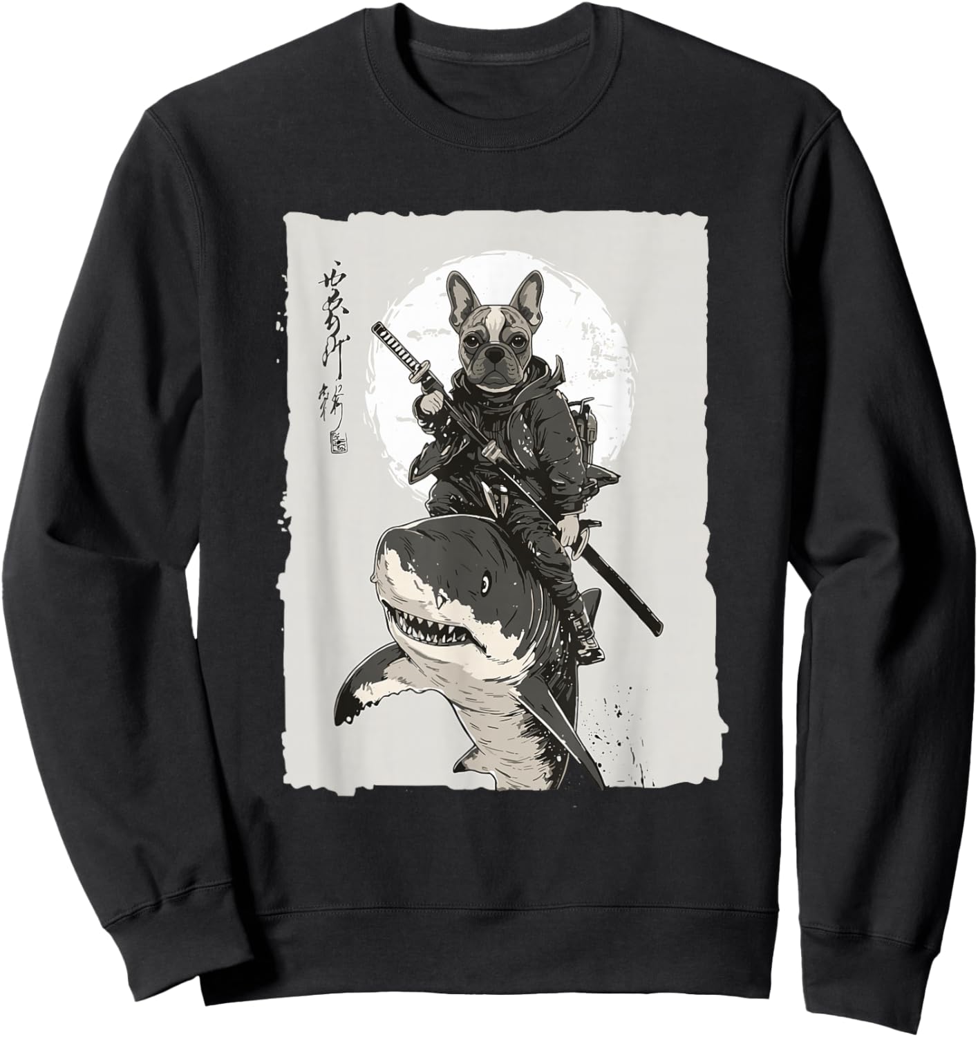 Samurai French Bulldog Dog Lover Vintage Graphic Sweatshirt - Sweatshirt | Black