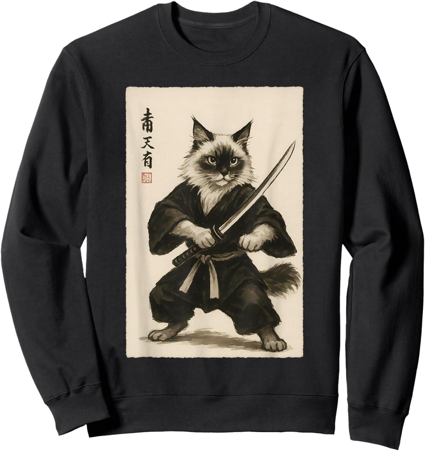 Samurai Birman Cat Warrior - Vintage Graphic Japanese Art Sweatshirt - Sweatshirt | Black