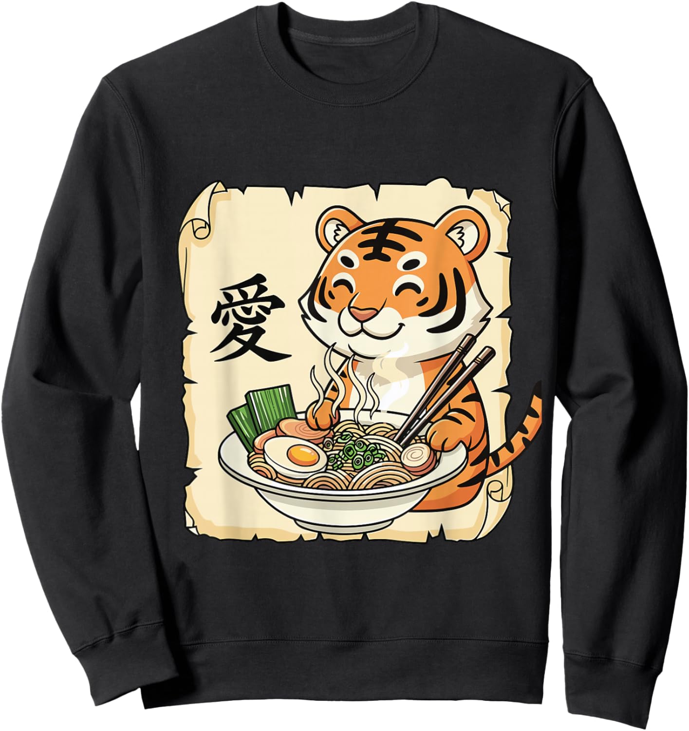 Funny Tiger Ramen Kawaii Anime Japanese Graphic Women Men Sweatshirt - Sweatshirt | Black