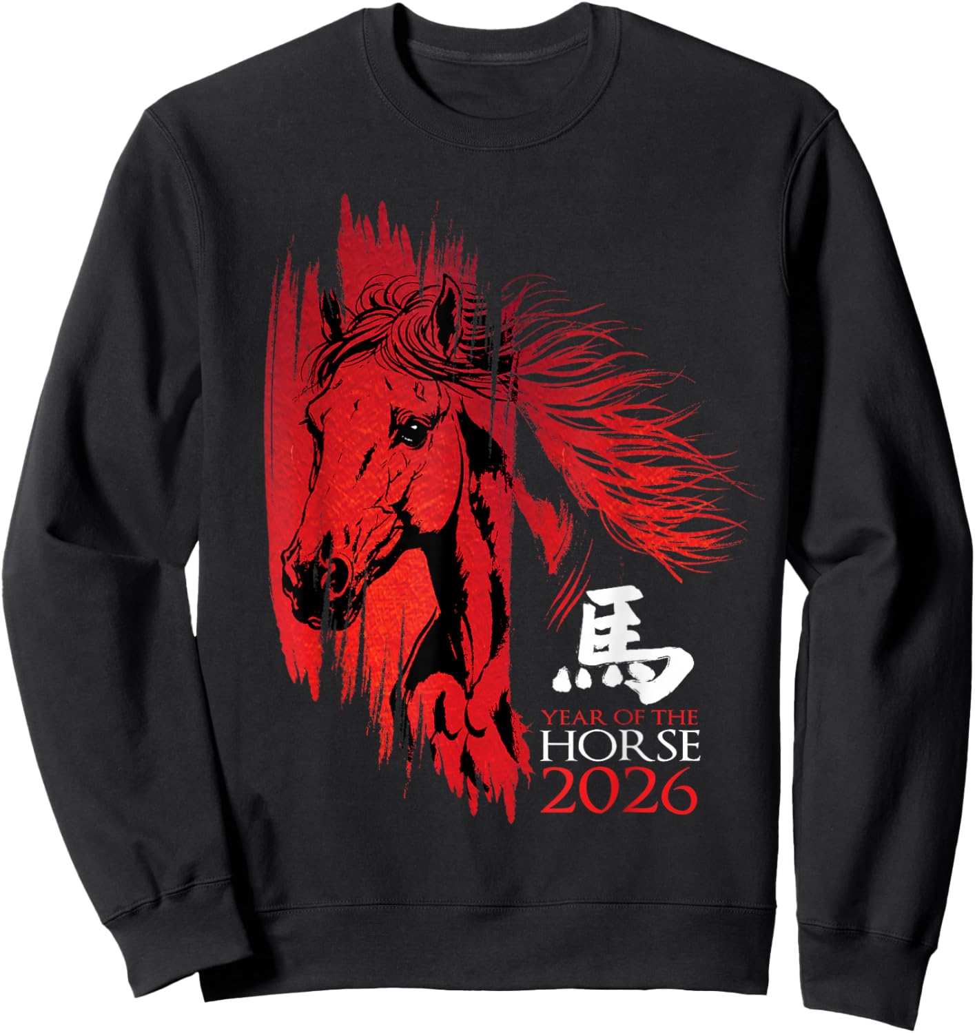 Chinese New Year of The Horse 2026 Lunar Zodiac Vintage Sweatshirt - Sweatshirt | Black